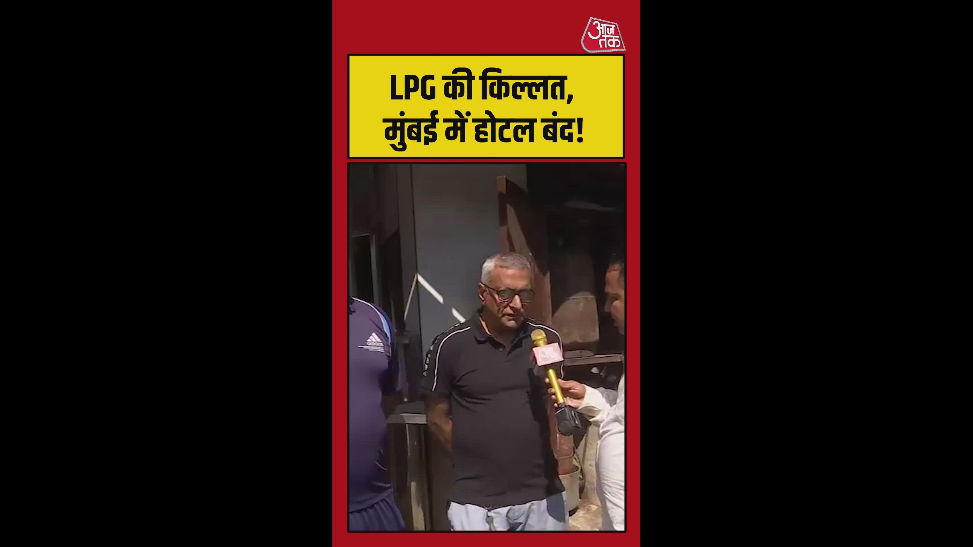 small hotels facing closure due to storage issues