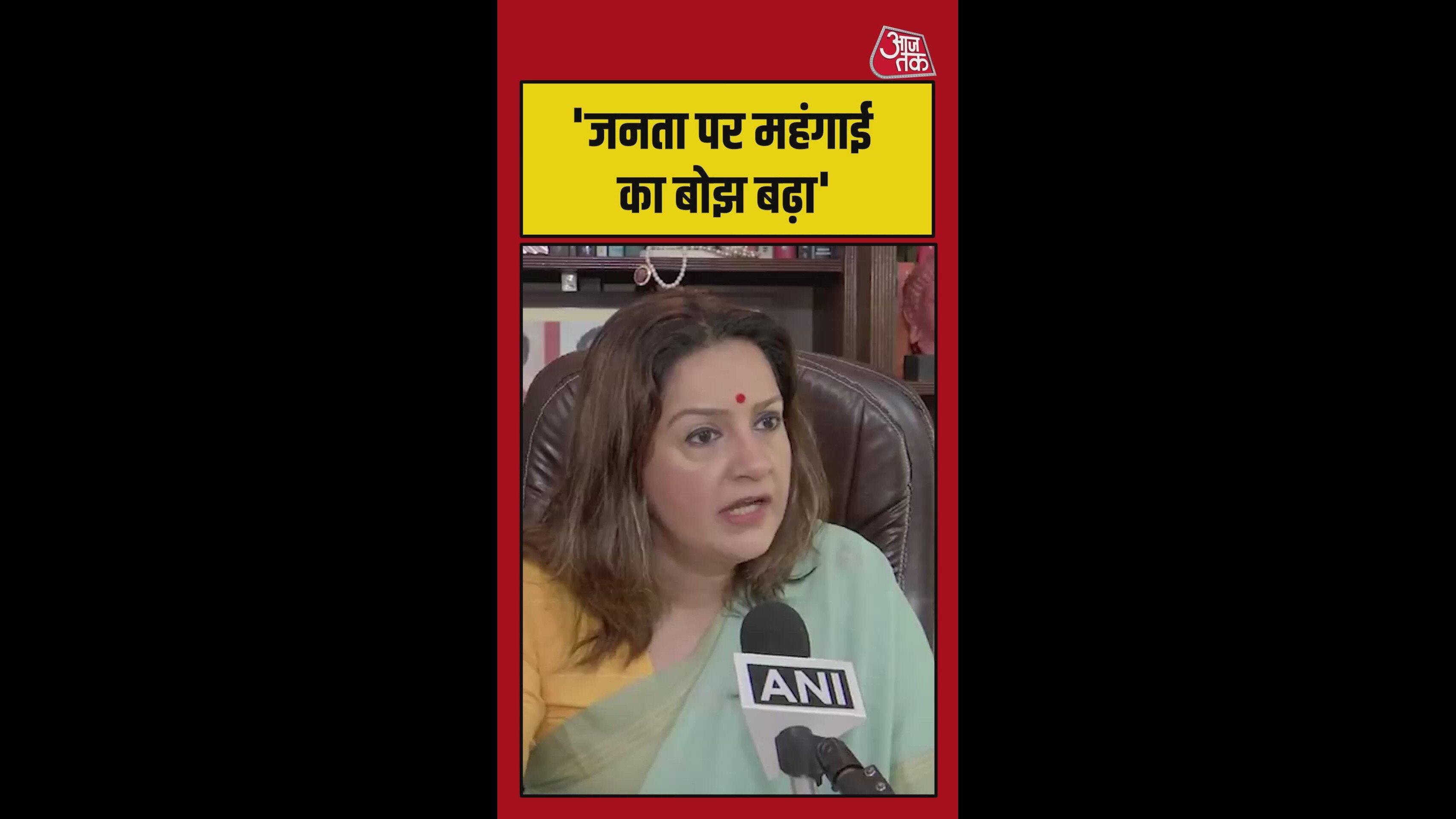 LPG domestic cylinder prices increased within a week