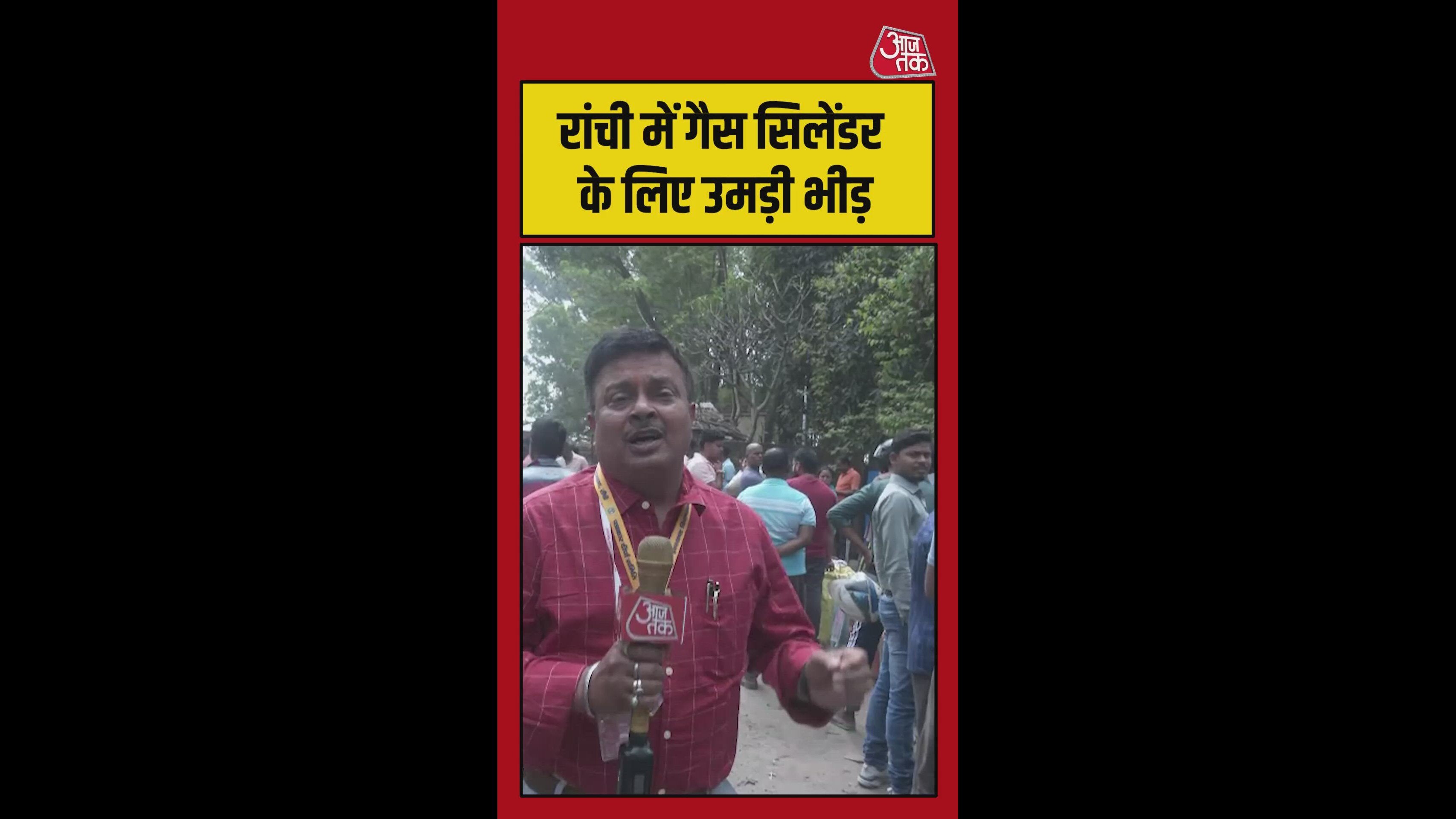 Gas agency queue in Ranchi due to Middle East situation