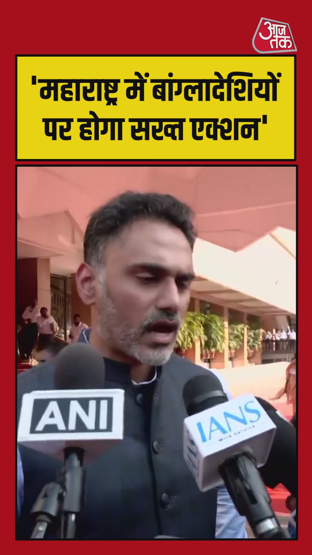 महाराष्ट्र में अवैध हॉकर्स- माइग्रेंट्स के खिलाफ होगी कार्रवाई 