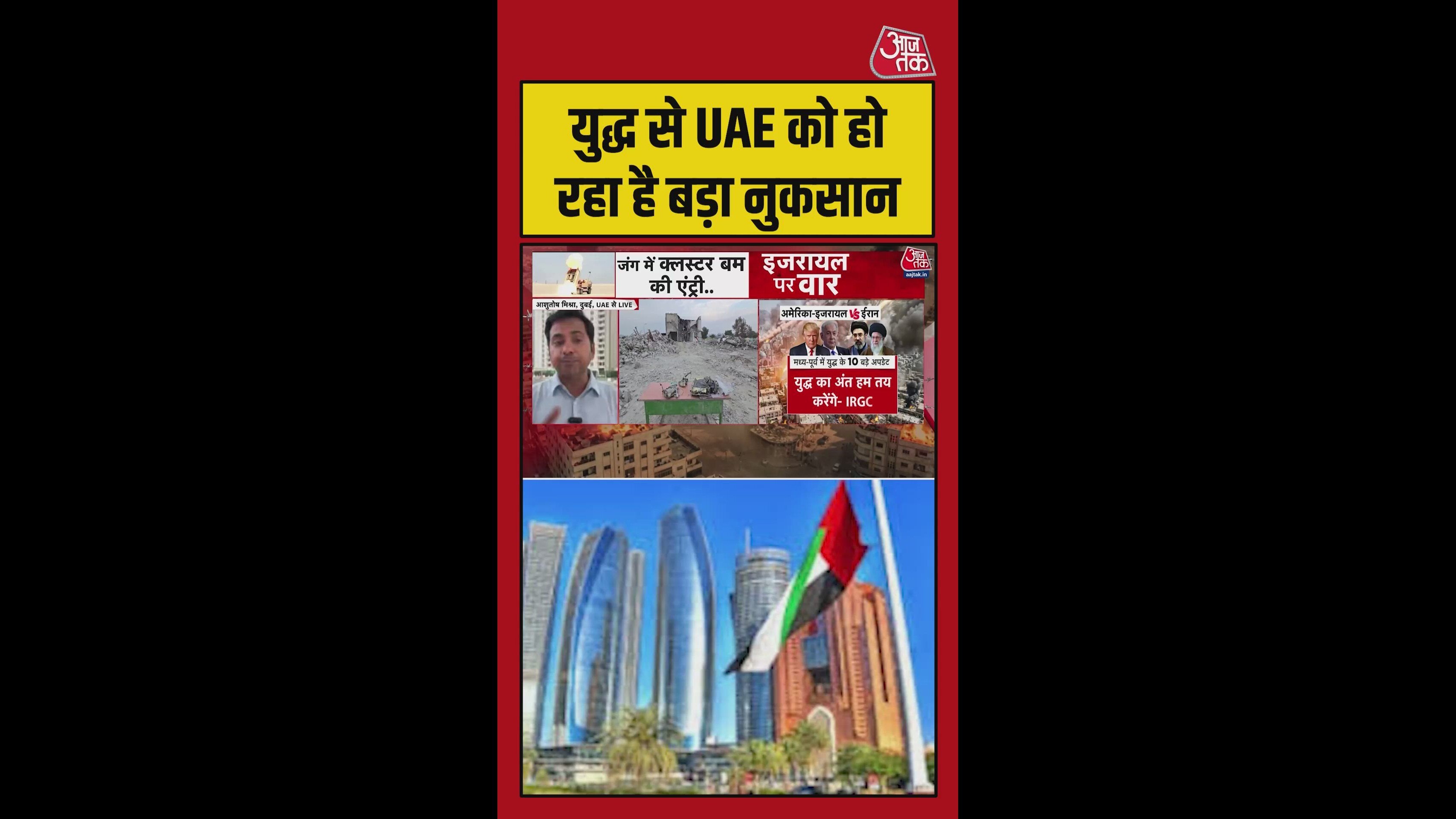 Impact of prolonged war on tourism and economy