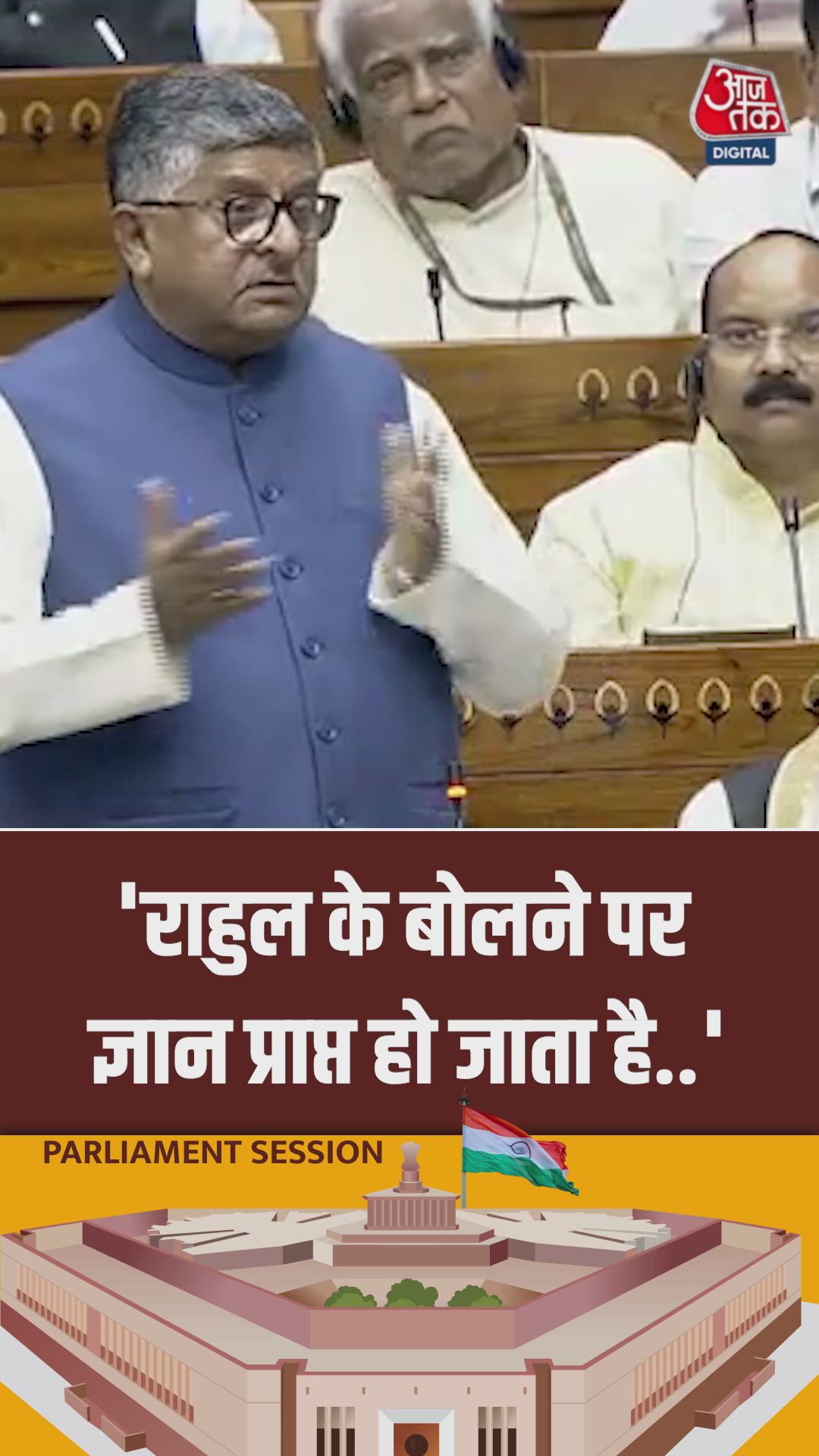 Sometimes the knowledge I gain from their words leaves me speechless