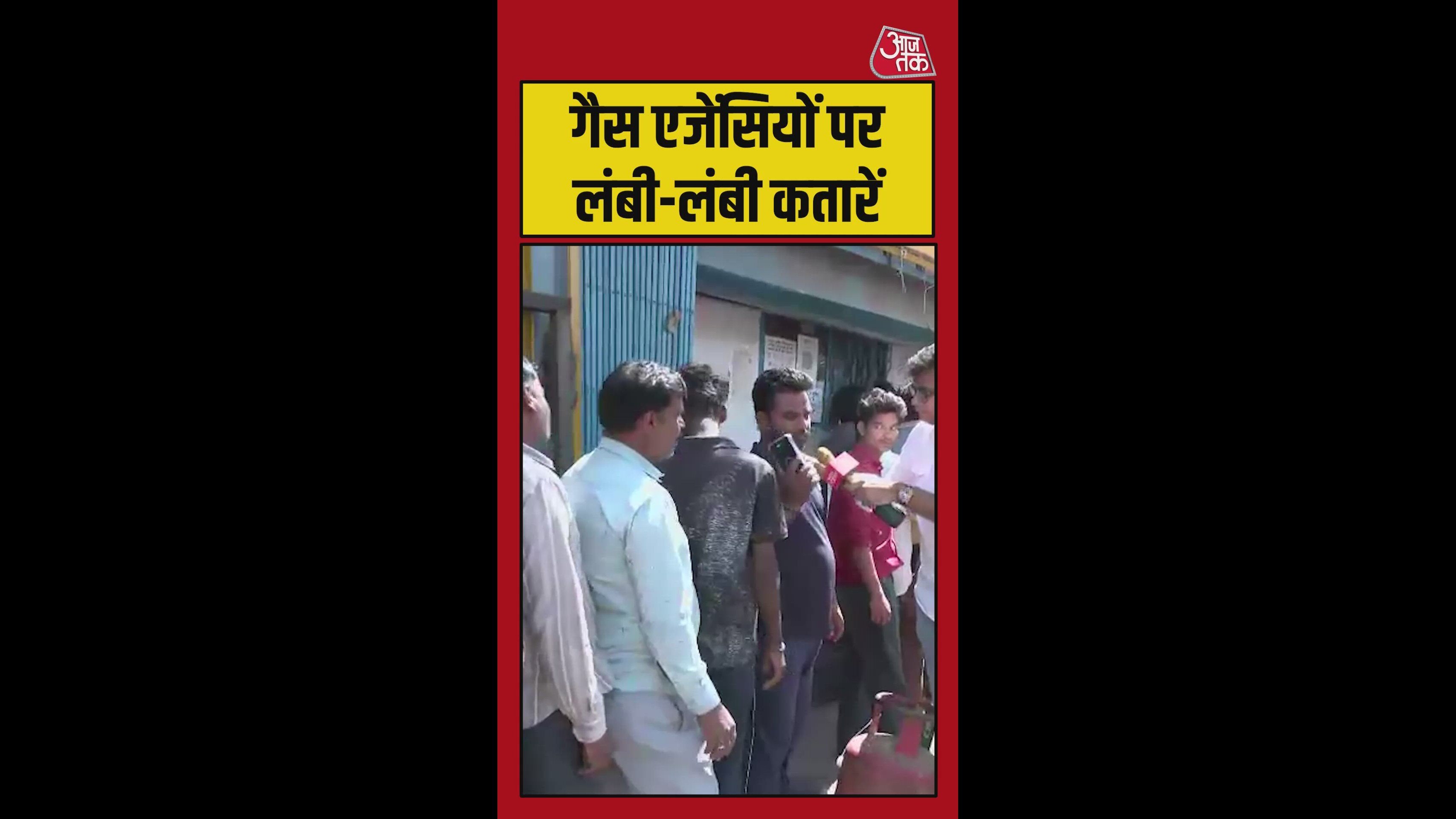 Online booking is not happening