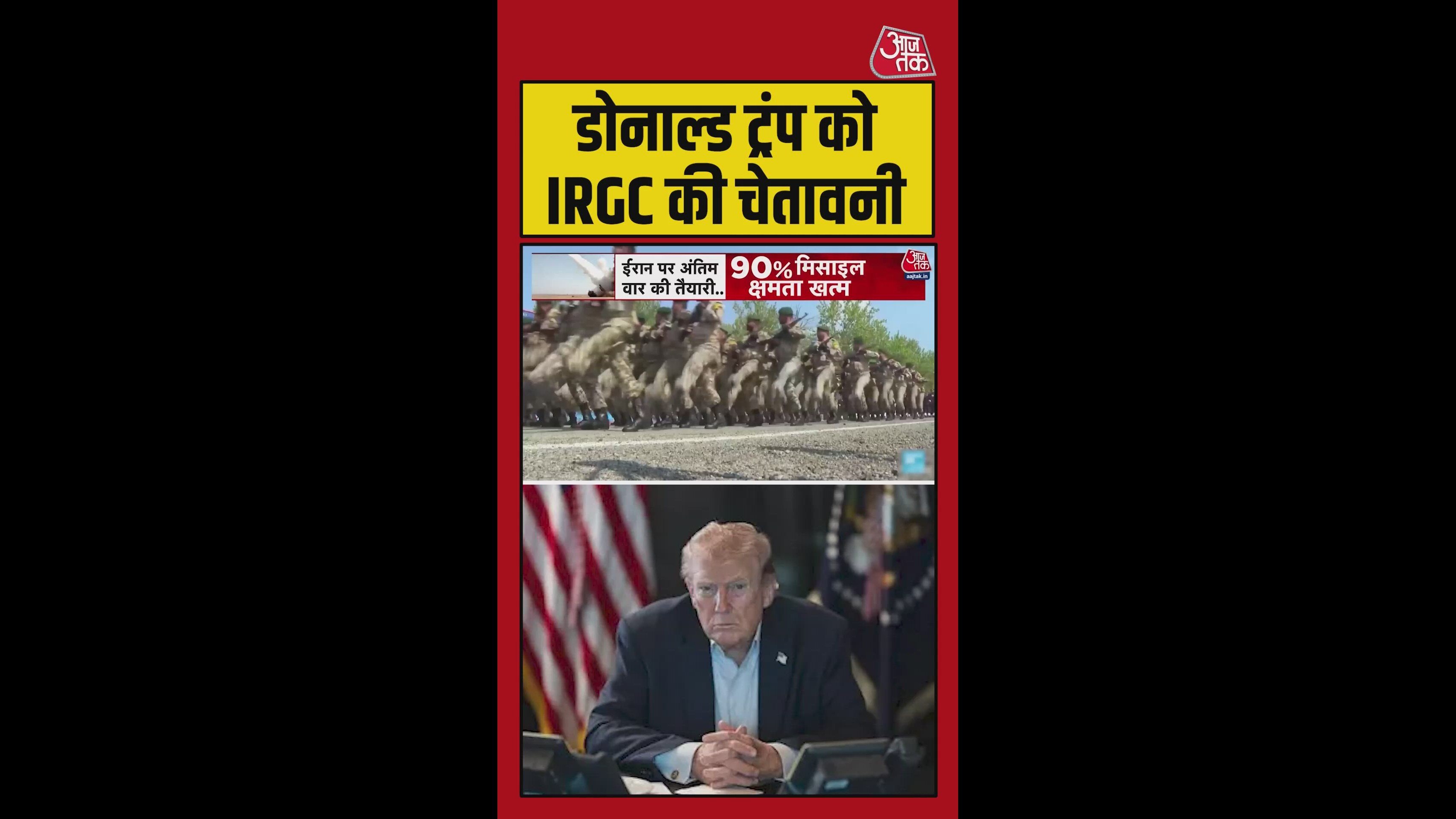 iran will block oil exports from the straights of hormuz if attacks continue