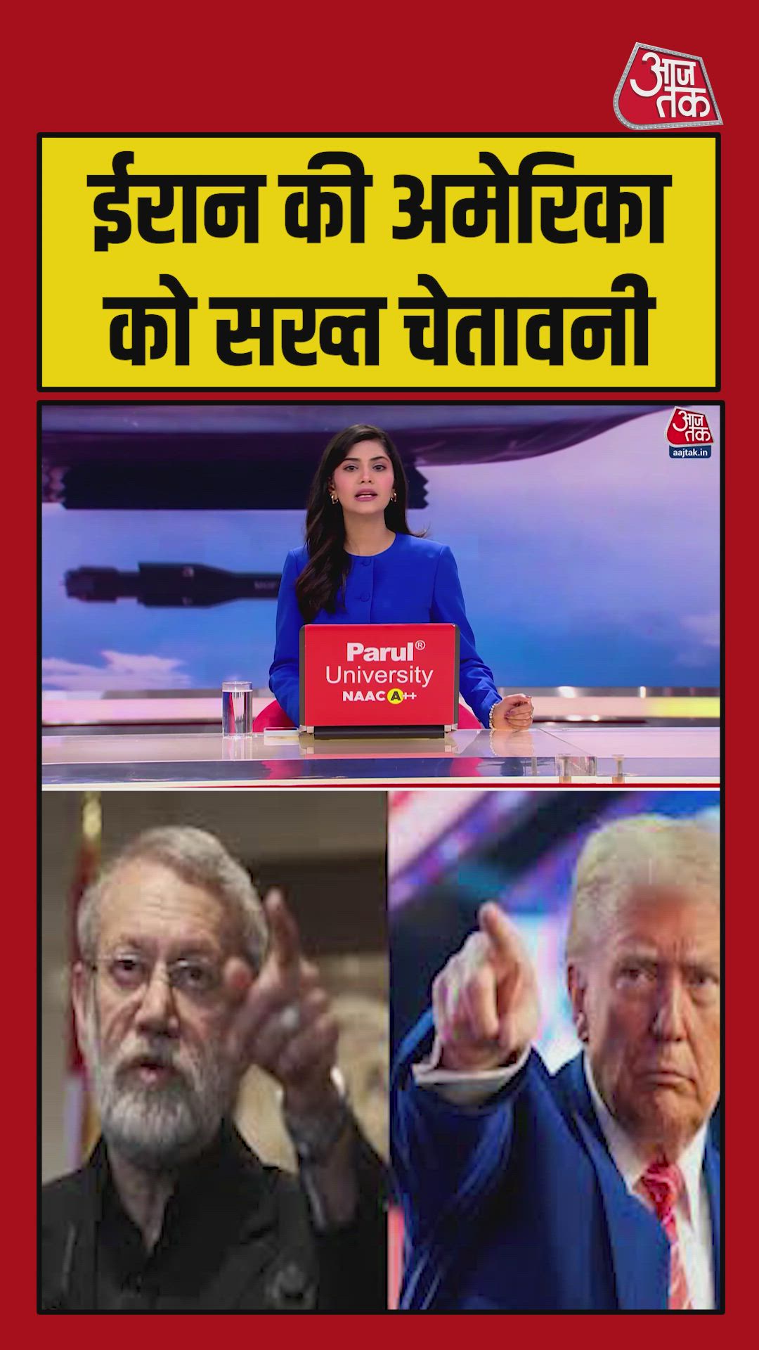 Iran's senior leader Ali Lajvani issues stern warning to America