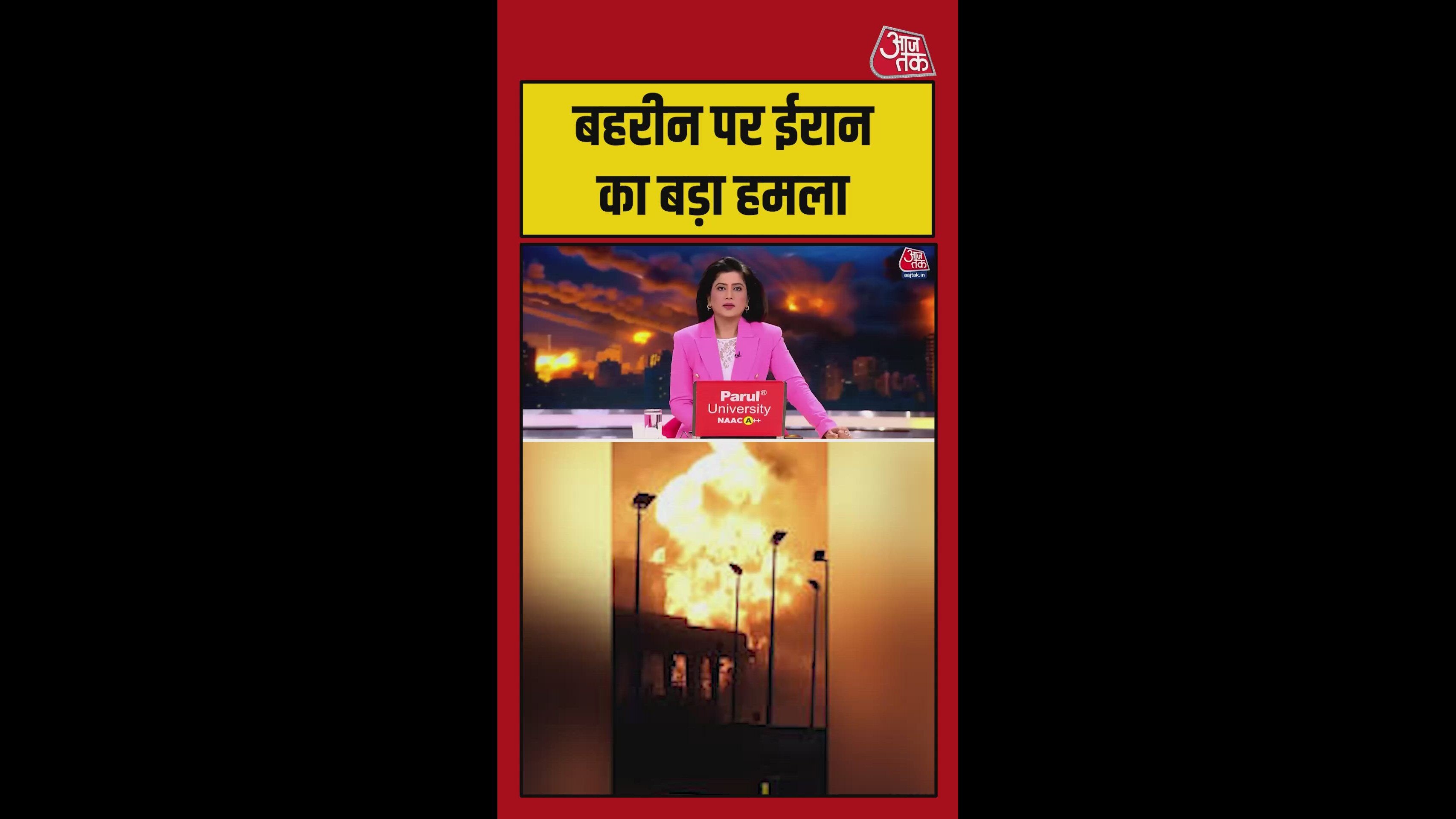 Iran's attacks continue in the Middle East targeting Bahrain and Dubai airports