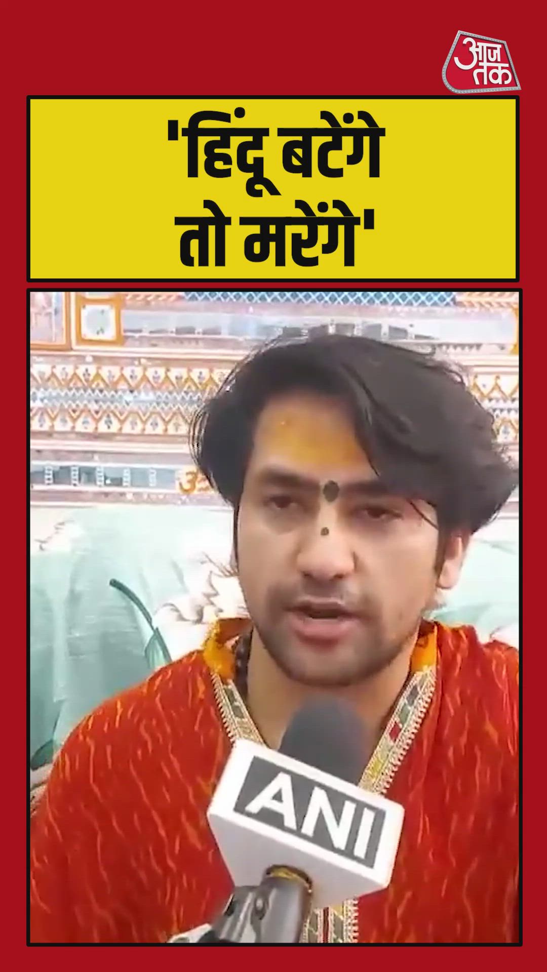 time has come for unity and patriotism among hindus