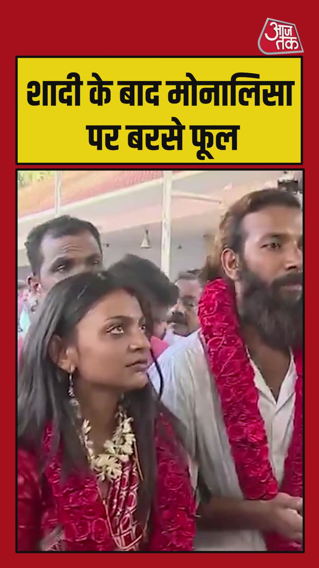 Mobile is famous and important