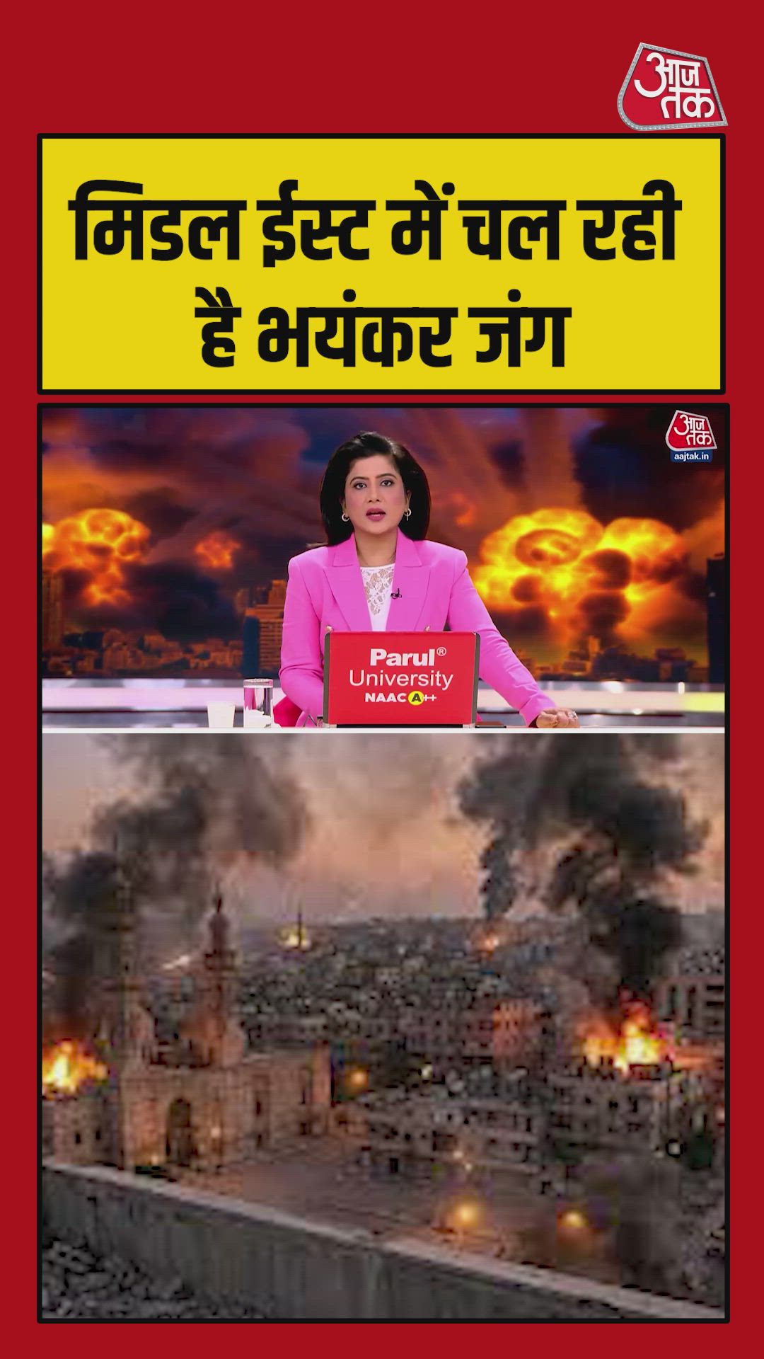 thirteenth day of war in west asia with intense fighting