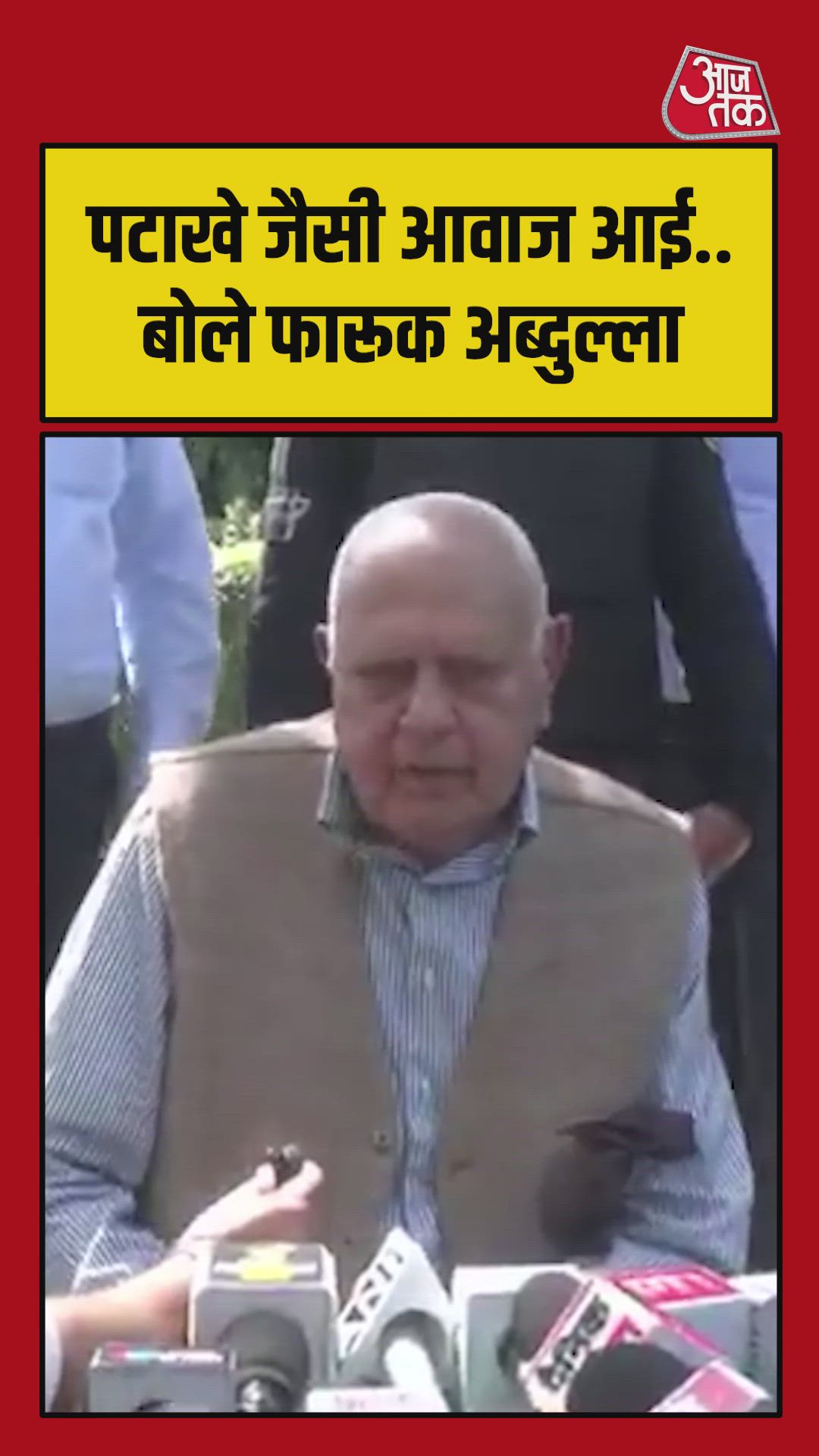 I heard firecrackers outside the mandap at Juhi