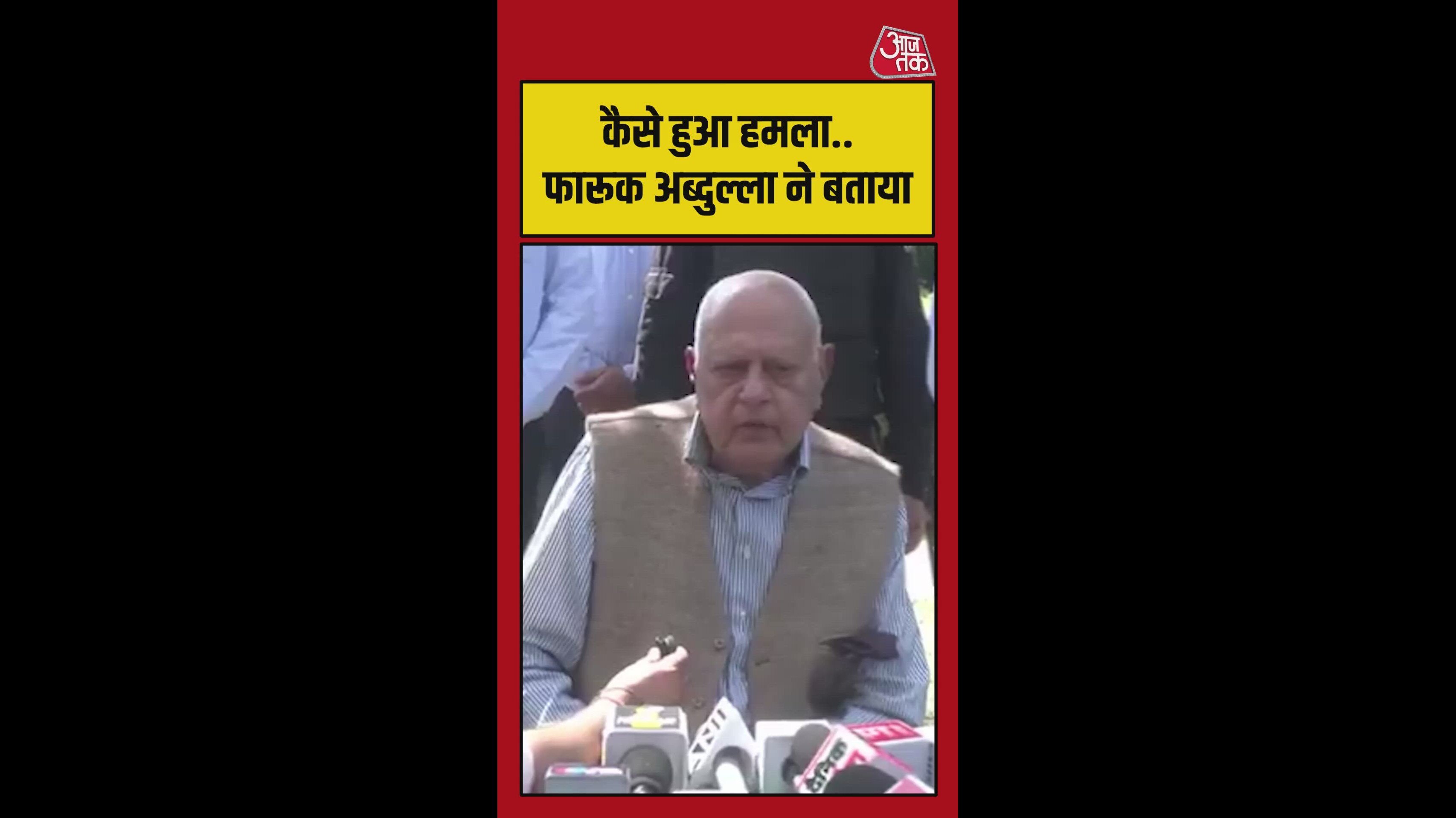 Man fired two bullets in security incident inside car