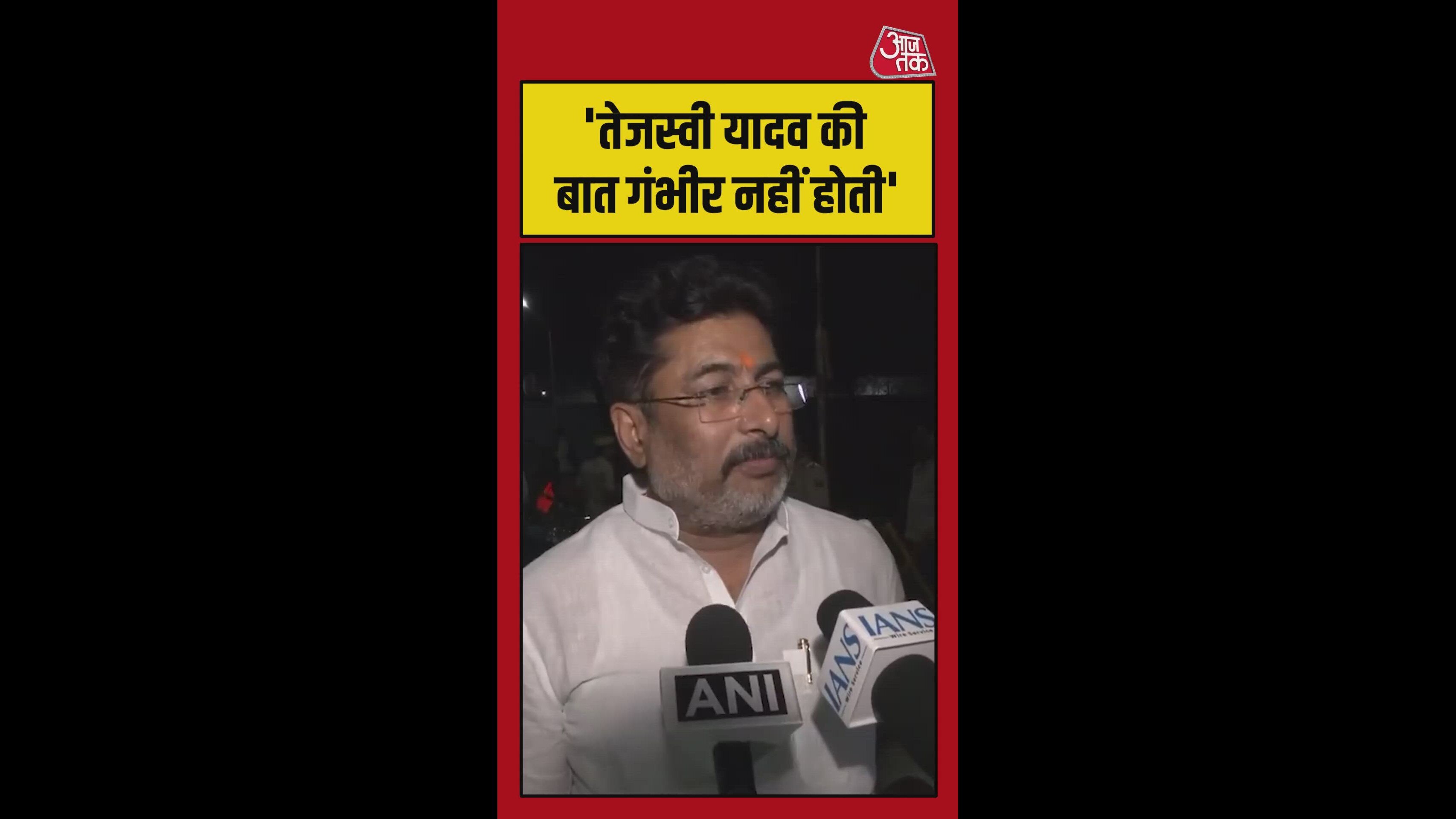 tejashwi yadav on 2025 assembly elections and candidate victory