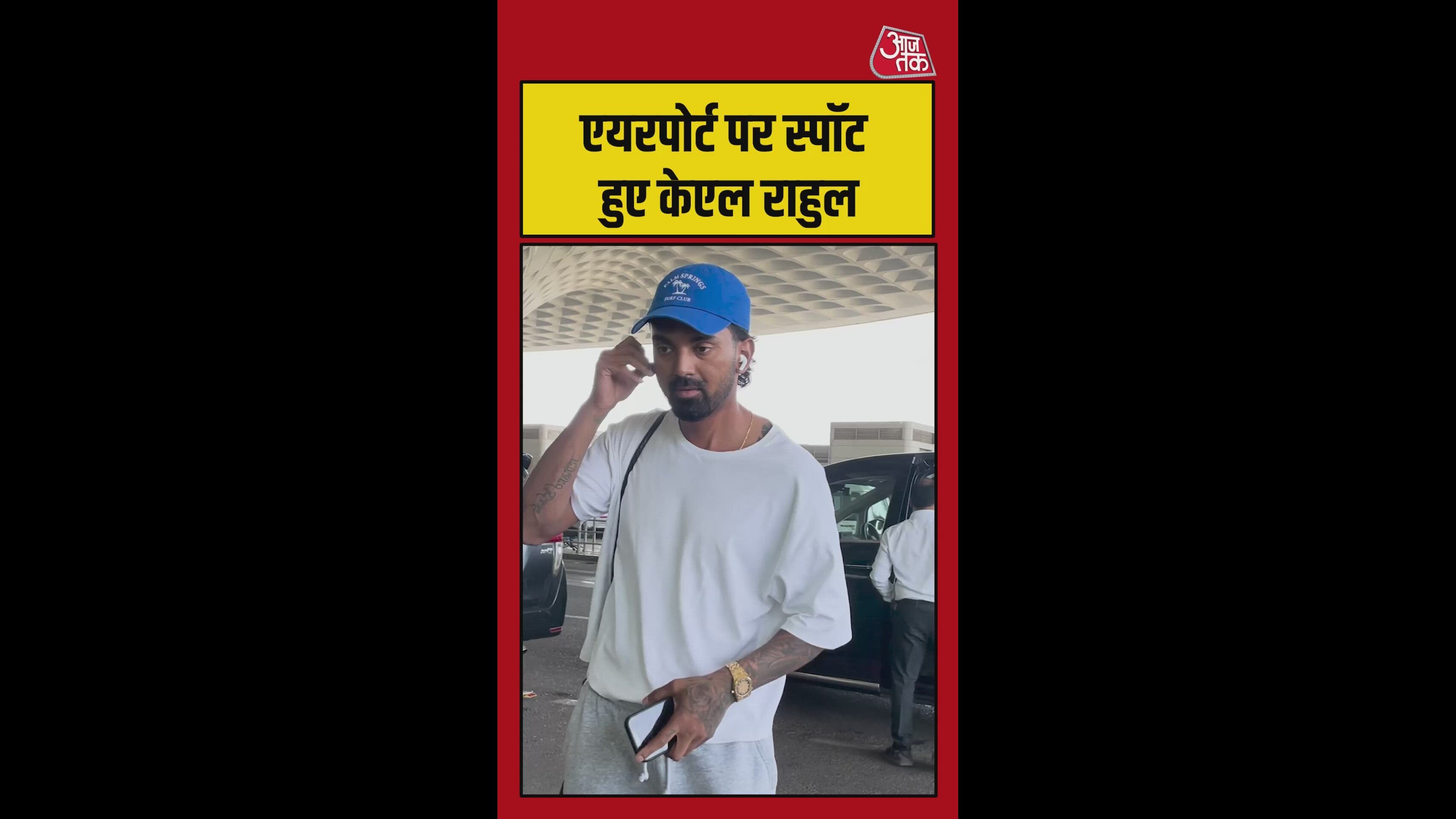 Stop for a minute sir here is Rahul bhai