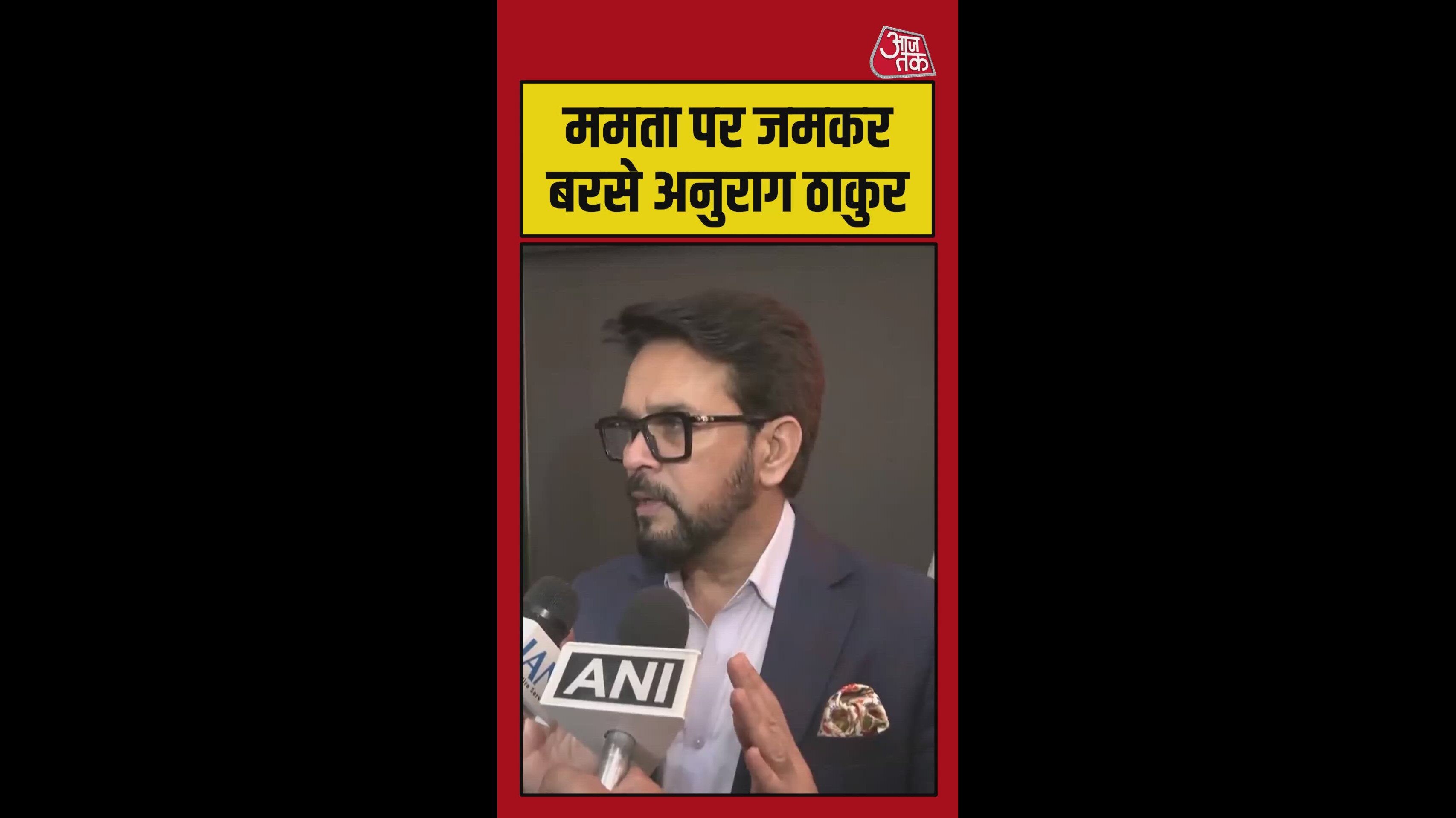 Bangladeshi infiltration and Rohingya protection impact in Bengal