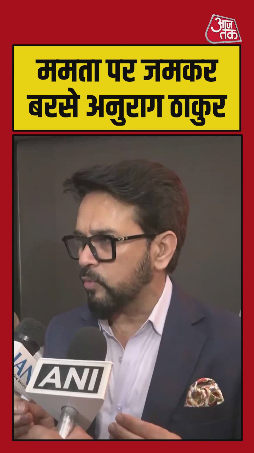 Bangladeshi infiltration and Rohingya protection impact in Bengal