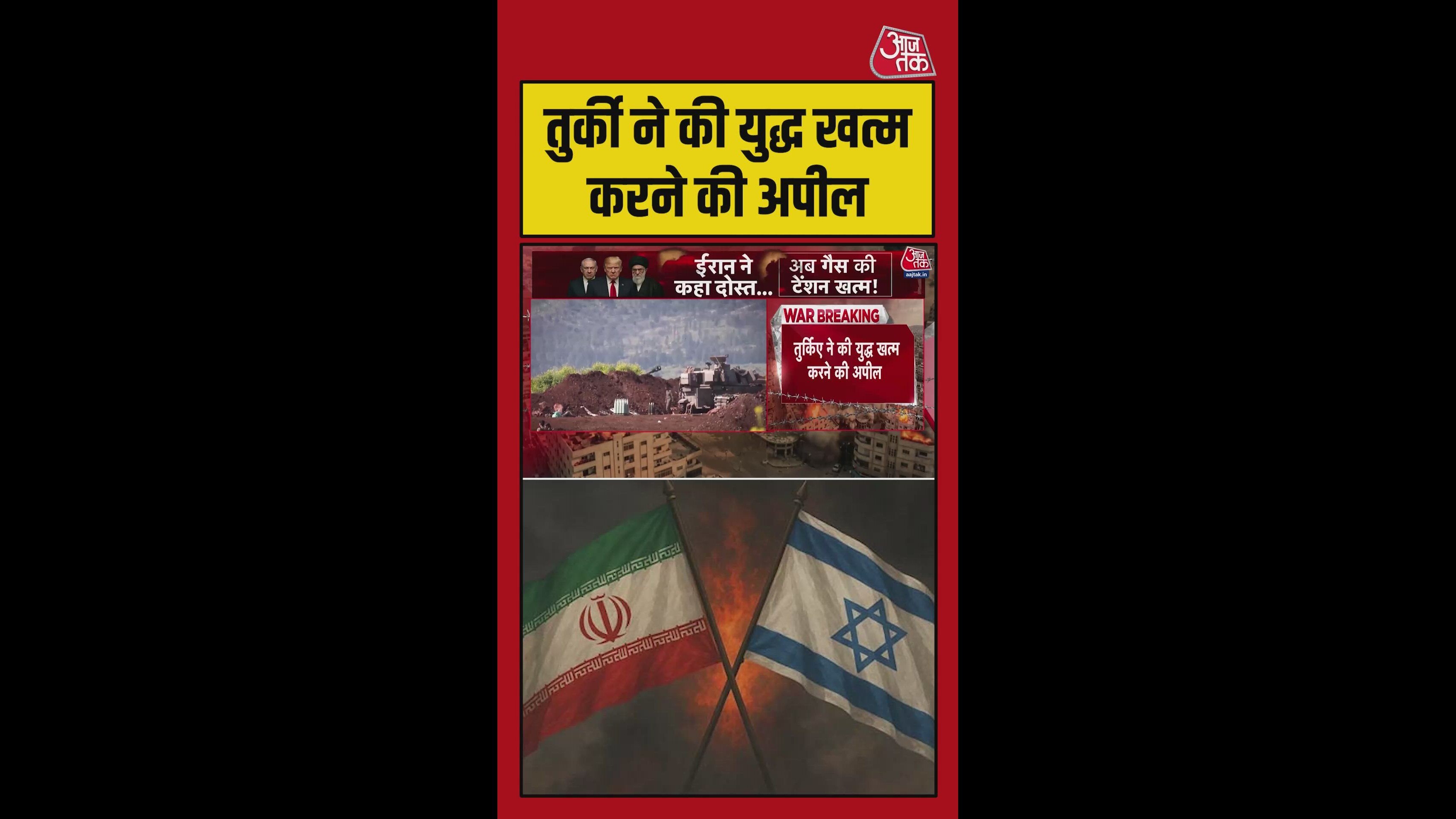 war should end soon and iran and america should resume talks