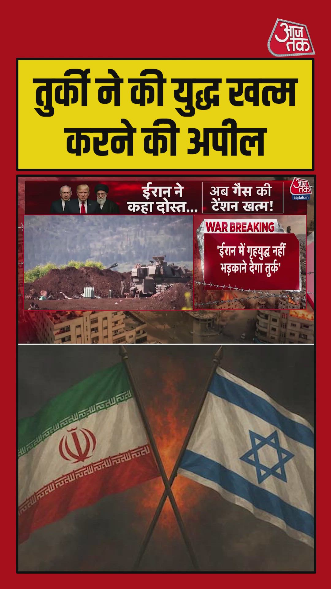 war should end soon and iran and america should resume talks