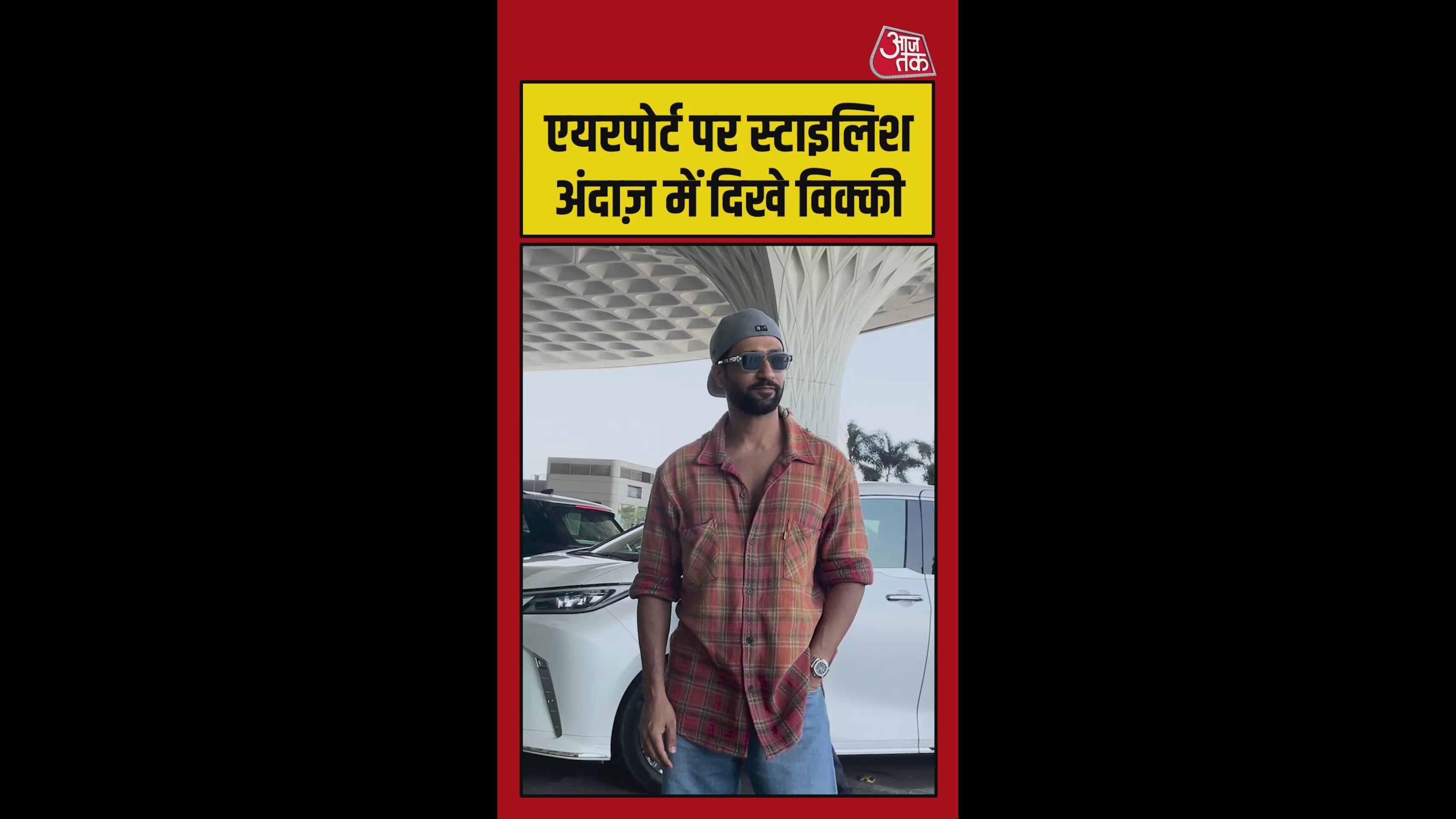 Thoda bahut sir sir sir aur ek bar aur