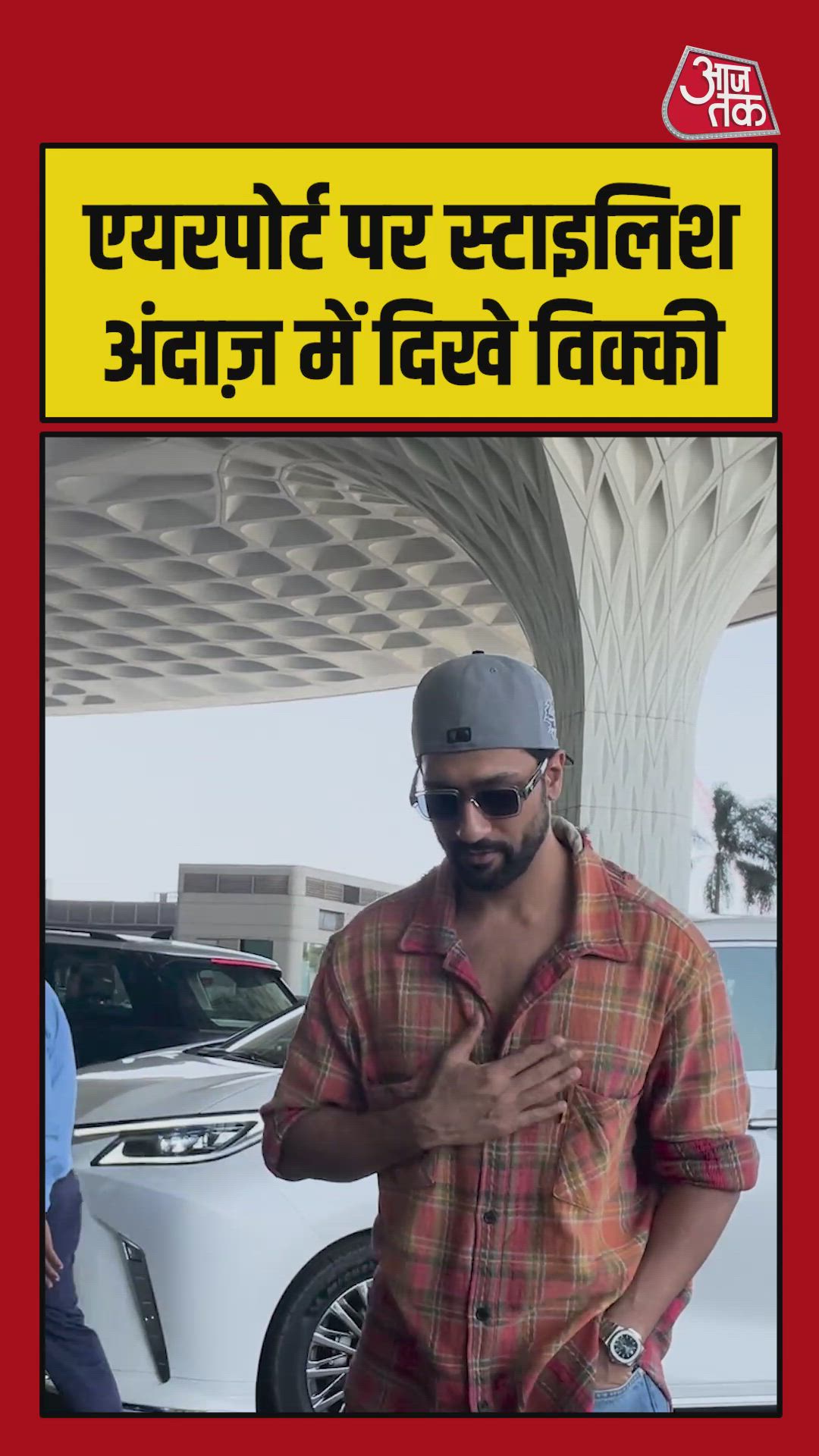 Thoda bahut sir sir sir aur ek bar aur