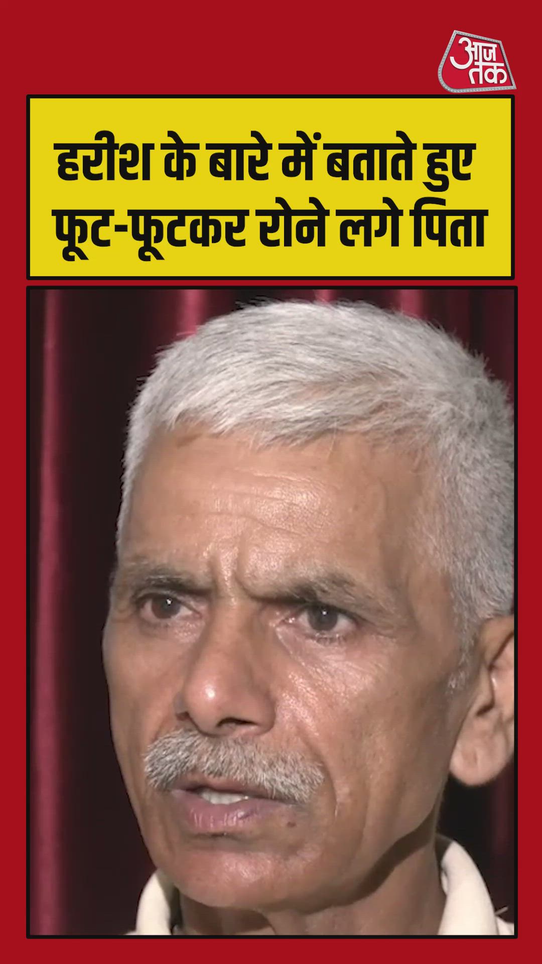 Meeting Dr. Rakesh the neurologist and patient queries