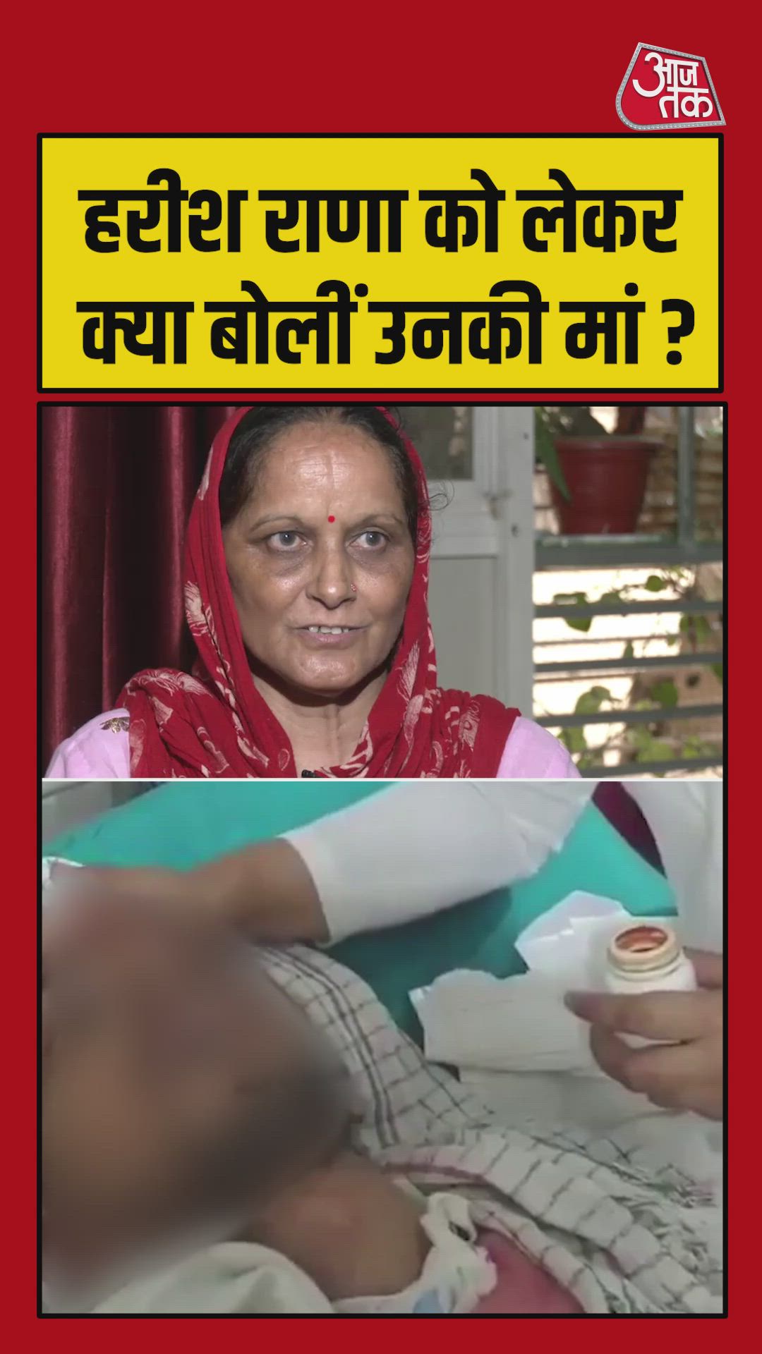 Bed has completely collapsed and smells bad