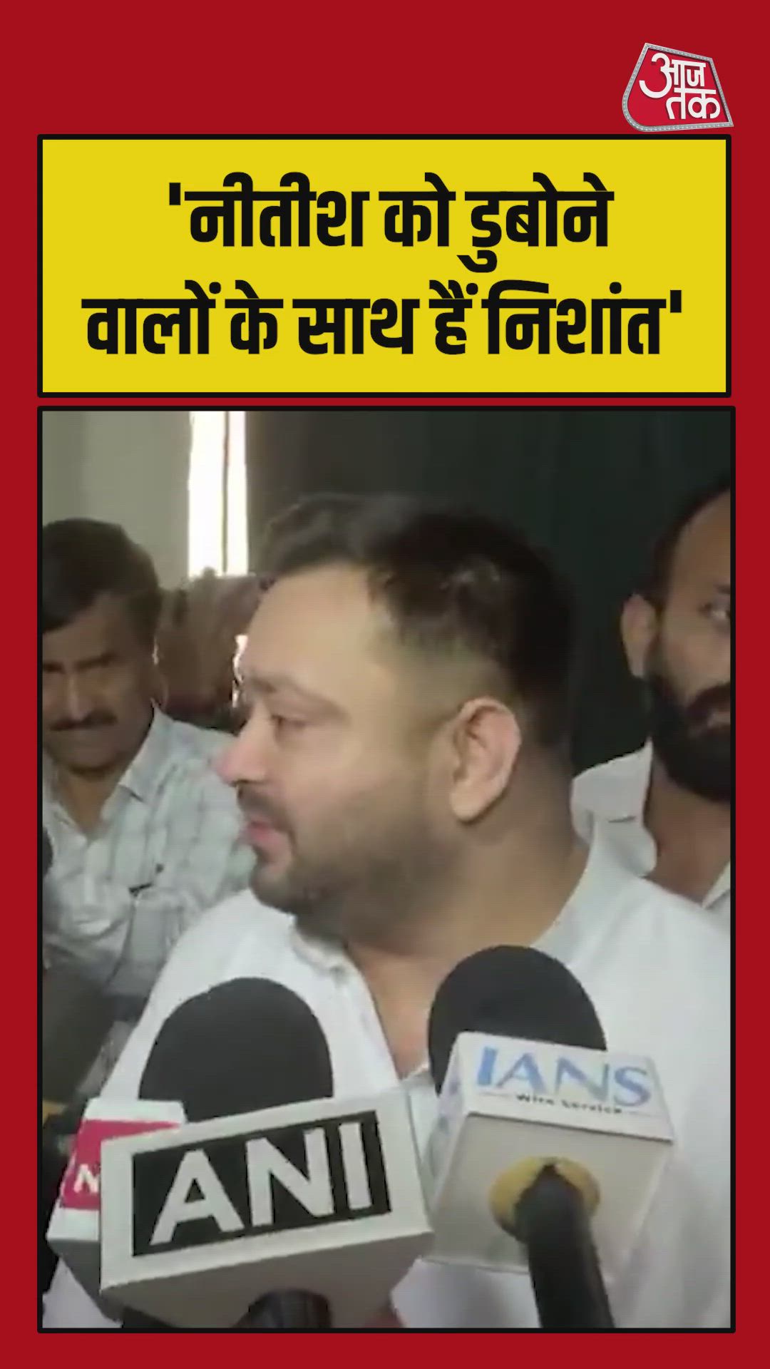 Understanding the situation and recognizing those who ruined their father