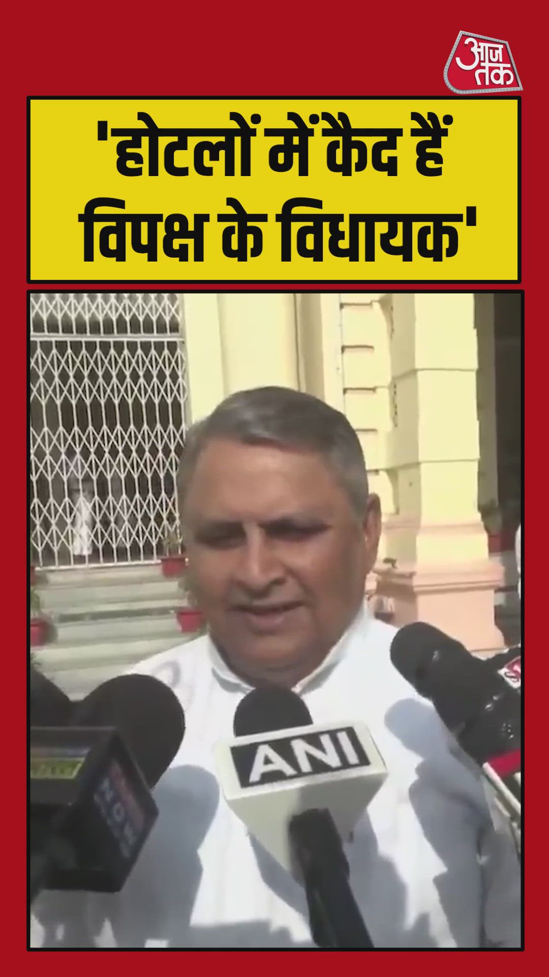 जो दल विधायकों पर भरोसा करते हैं वही जीतते हैं: JDU