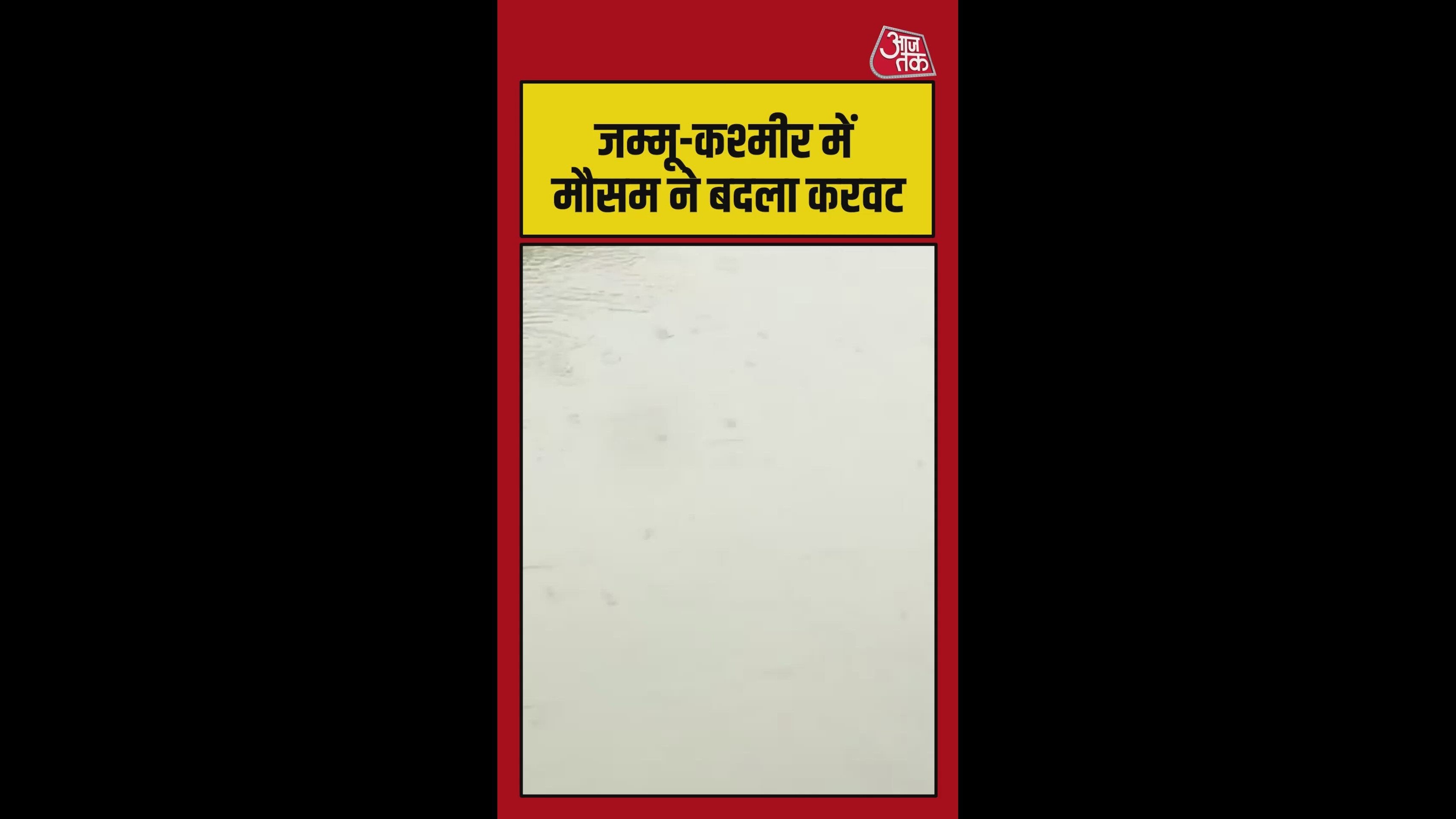 and oh what head my song is one sh