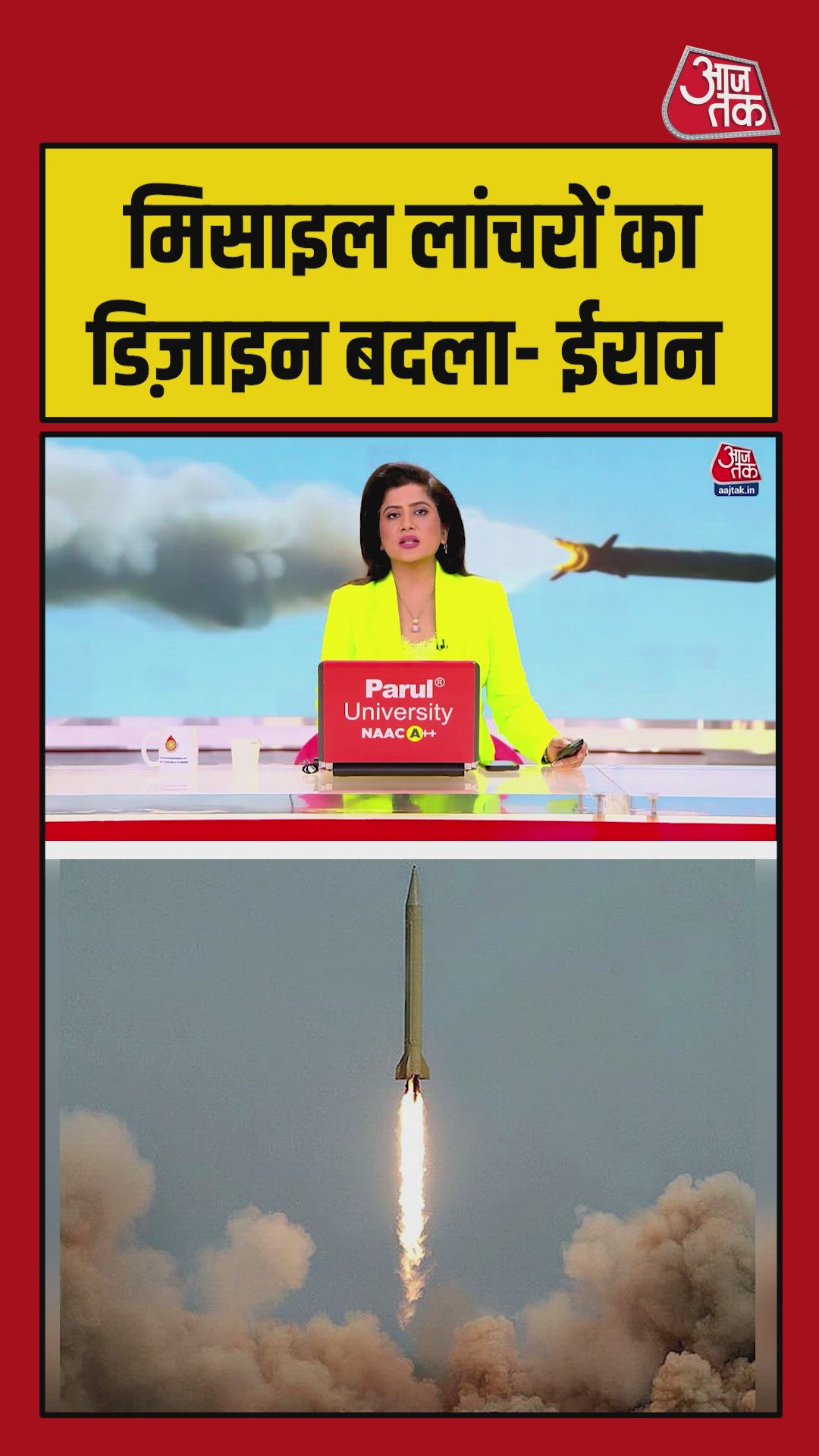 iran missile launchers cannot be destroyed by usa and israel says speaker