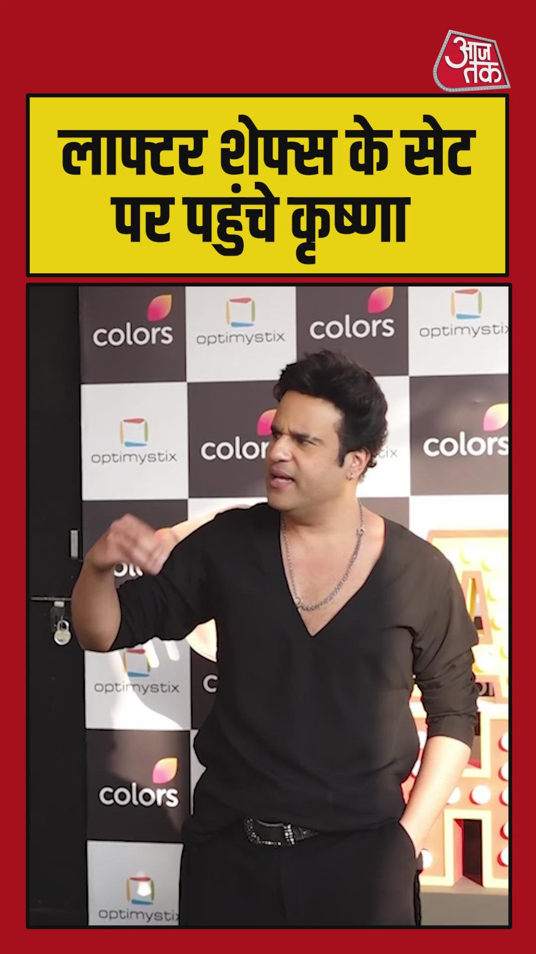 Really has come father bought real