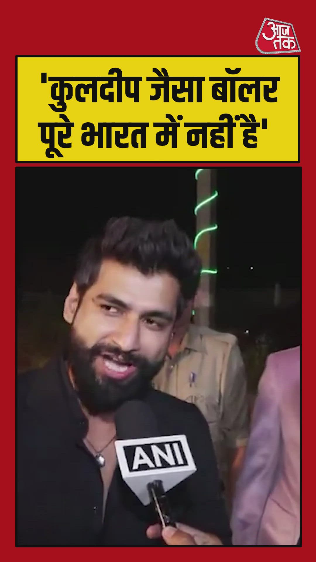 bat I think start to wahi hota hai