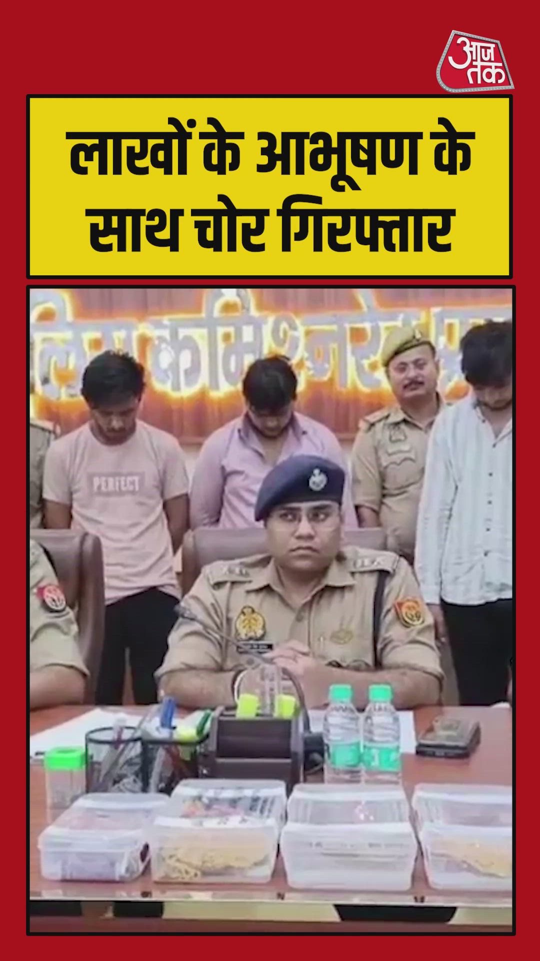 hum no one who is crying