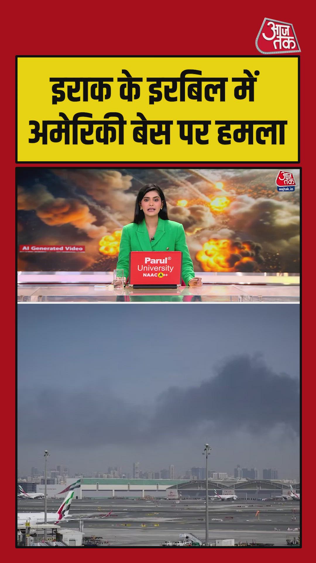 Attack on air bus in Erbil Iraq