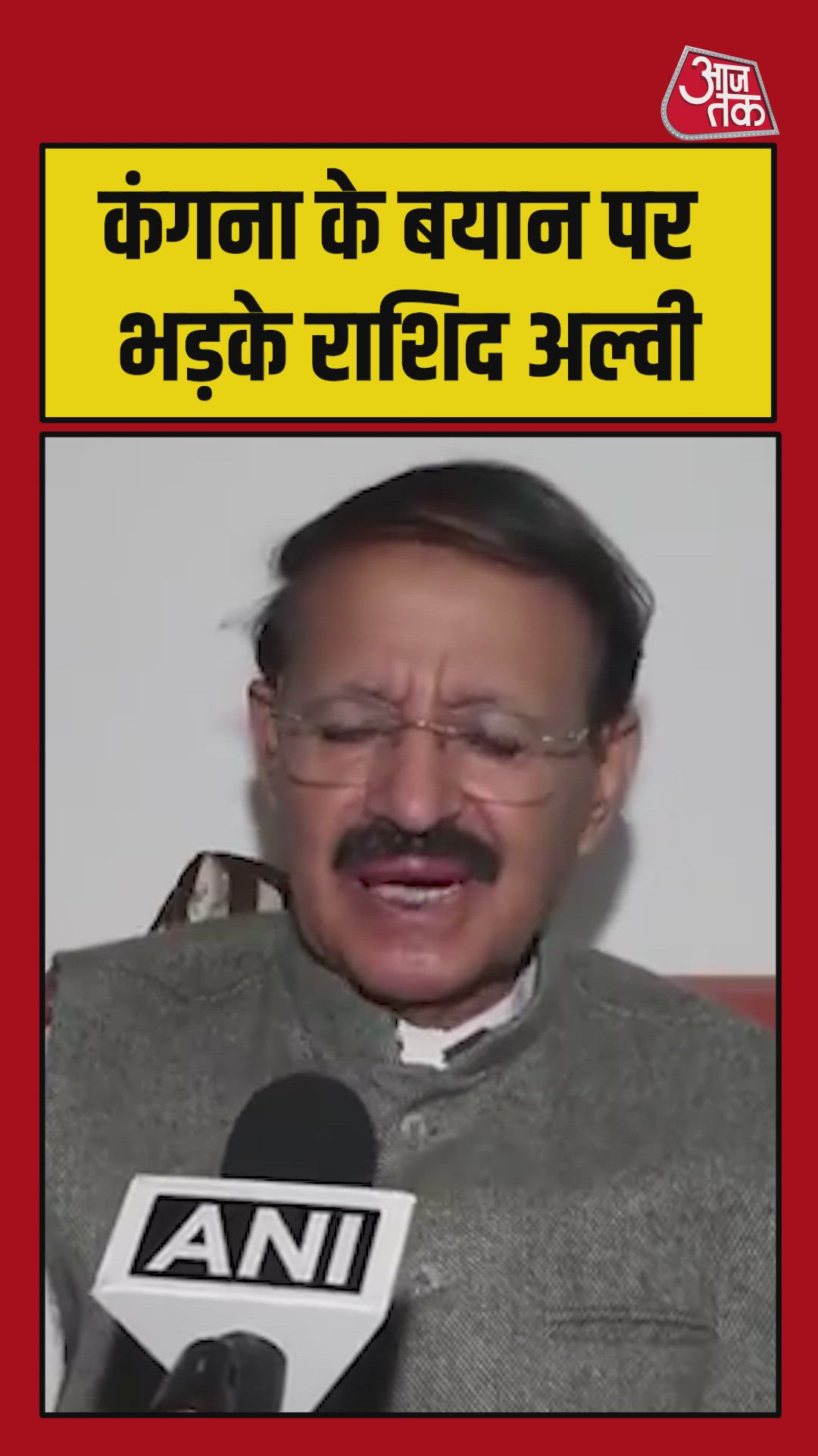 Observing Rahul Gandhi is not advised in politics