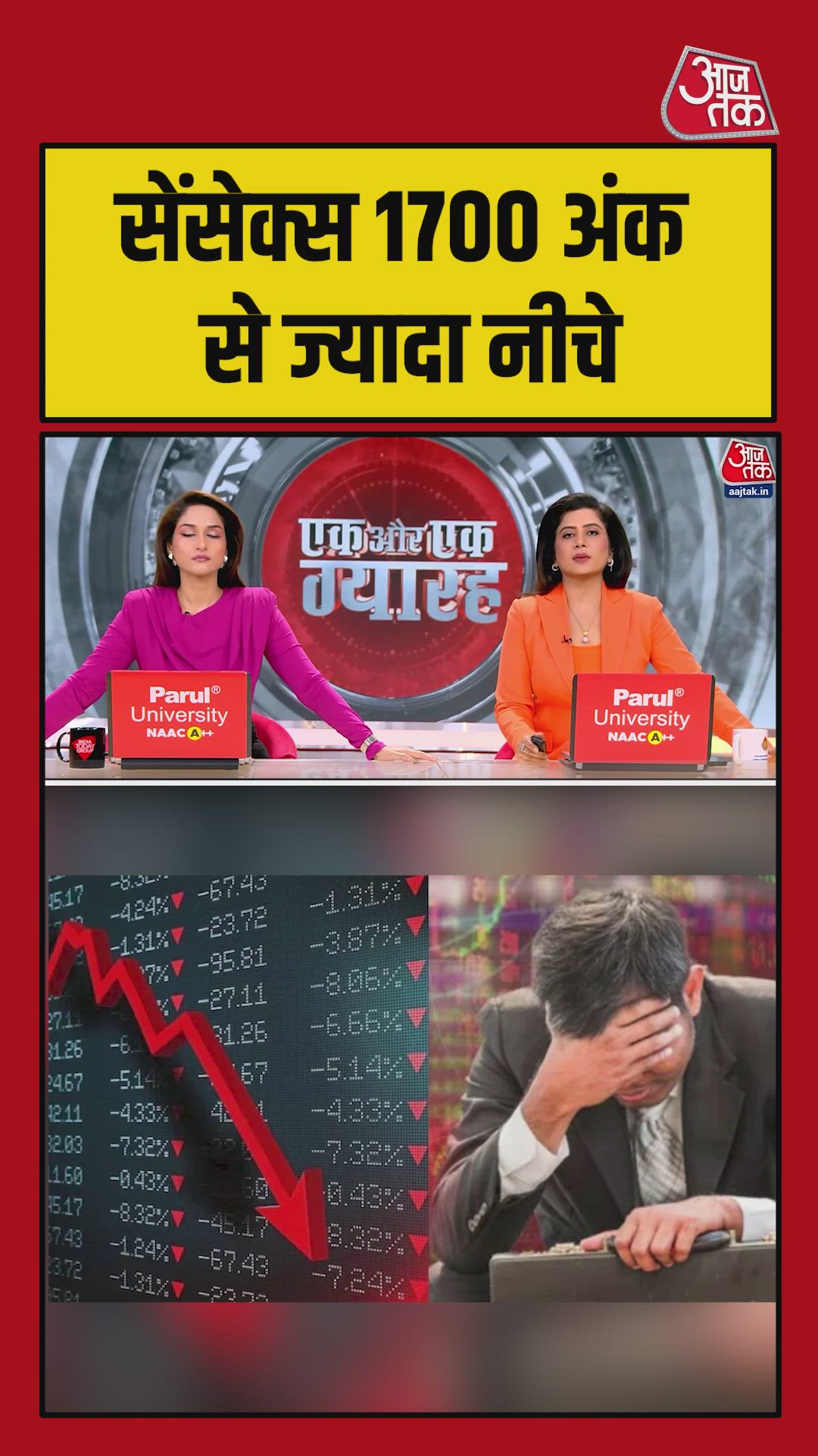 Oil facility attack in Iran causes global market turmoil