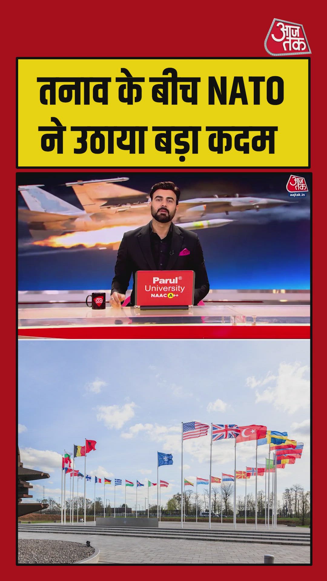 Nato temporarily withdraws staff from Iraq amid rising Middle East tensions