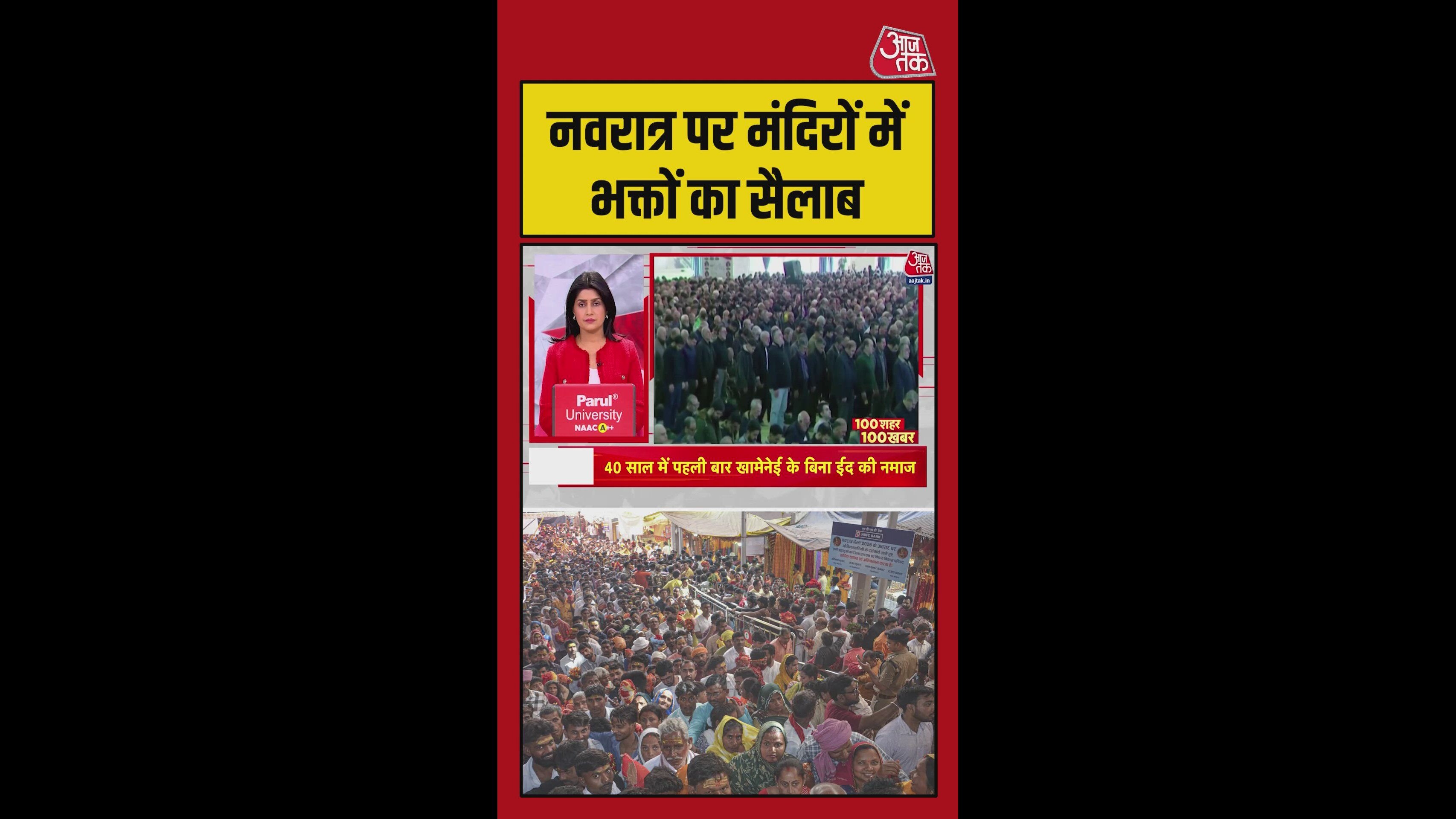 Maa Kushmanda puja on the fourth day of Navratri