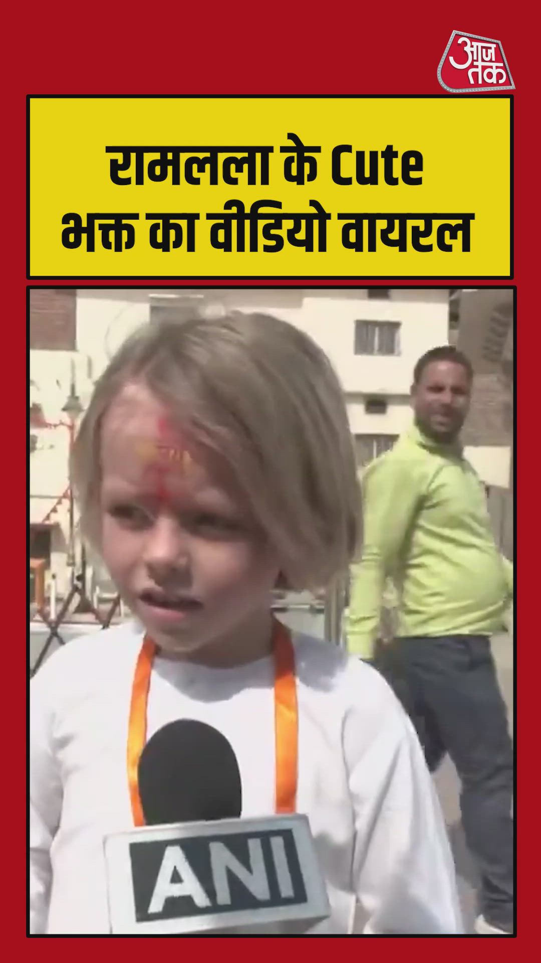 Whats your name and where are you from I am from Germany