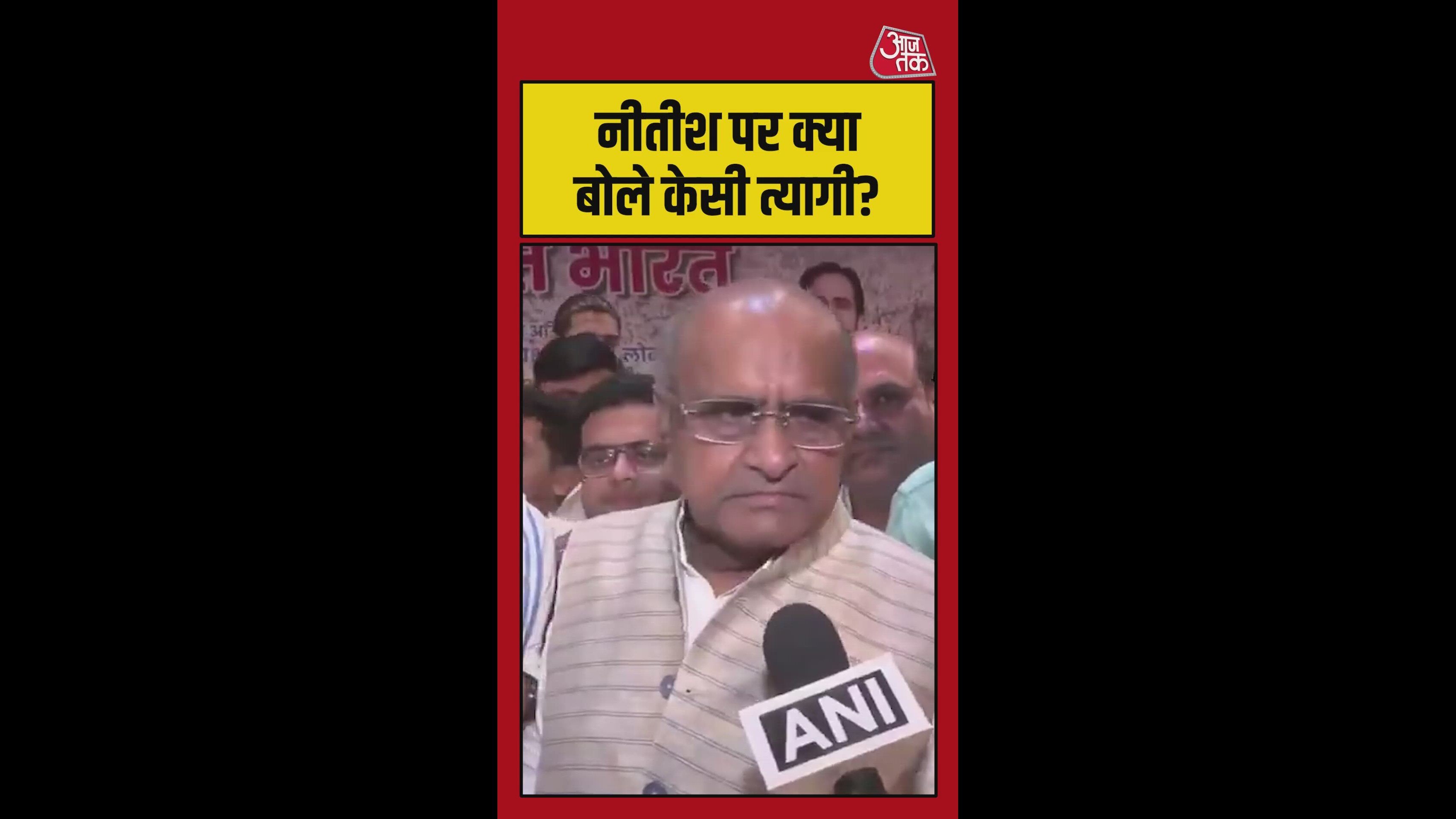 no jpa no difference between jdu and rld