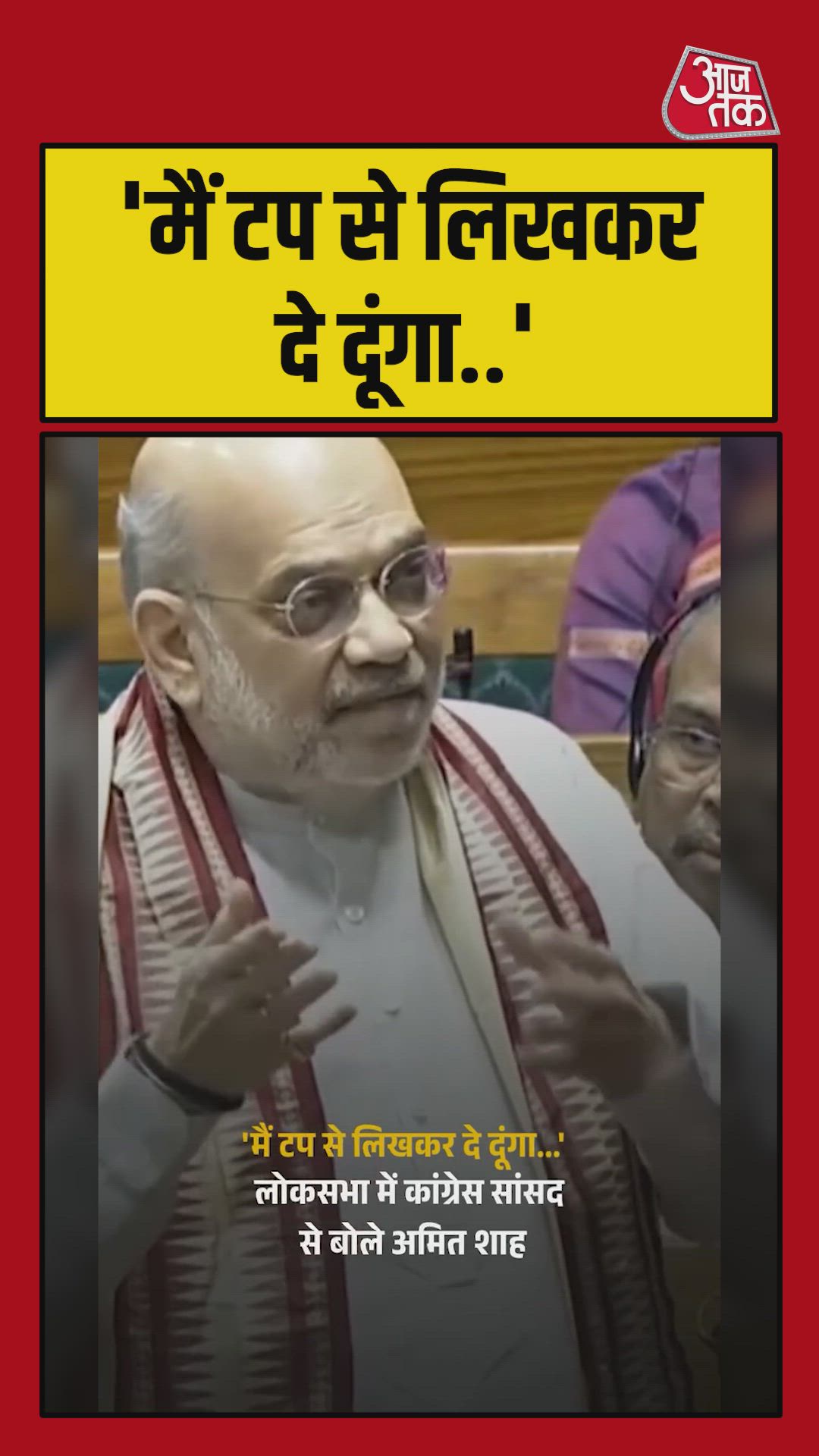 request to punjab mps for cbi transfer