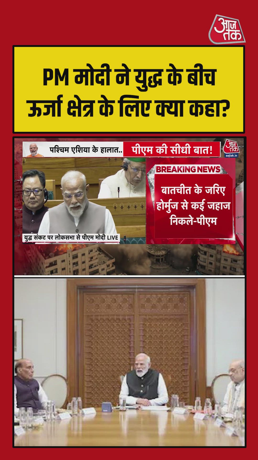 Energy is the backbone of the economy in West Asia