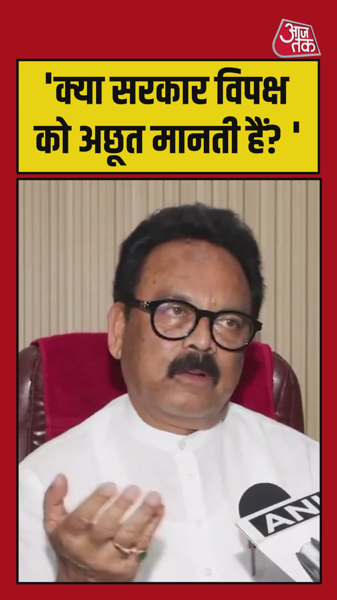 A meeting was held on CCS addressing the national crisis