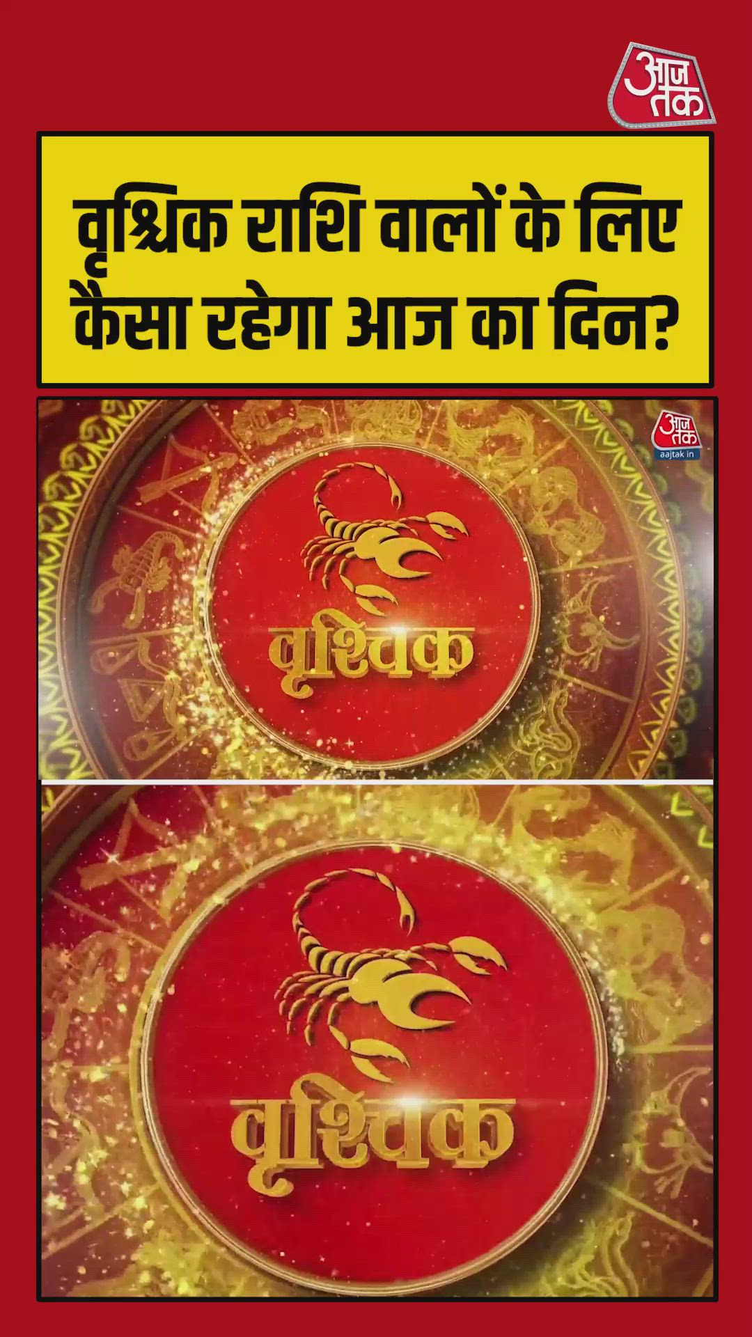 Scorpio daily horoscope and lucky color today