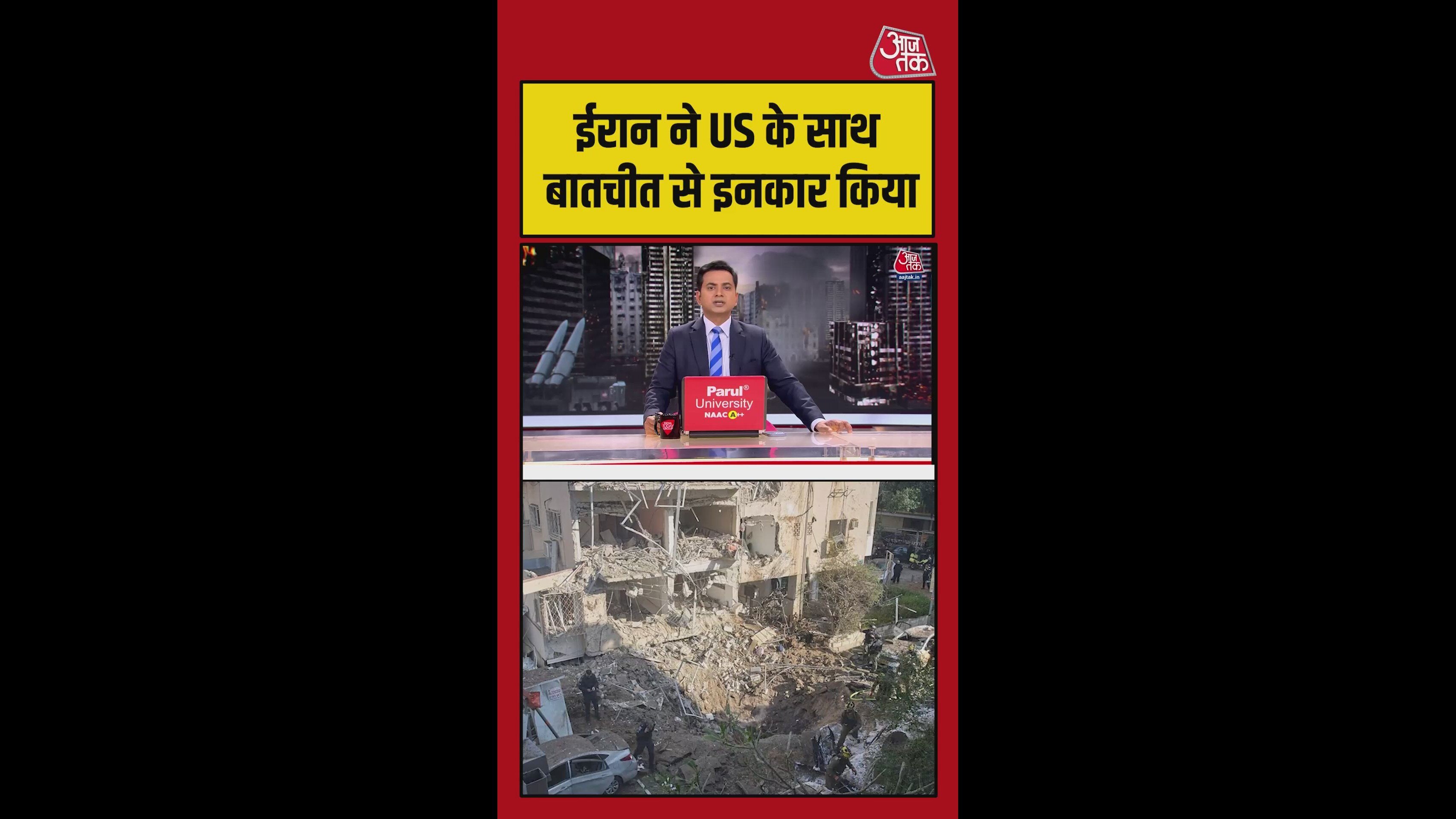 Iran's foreign minister says no talks currently with Washington