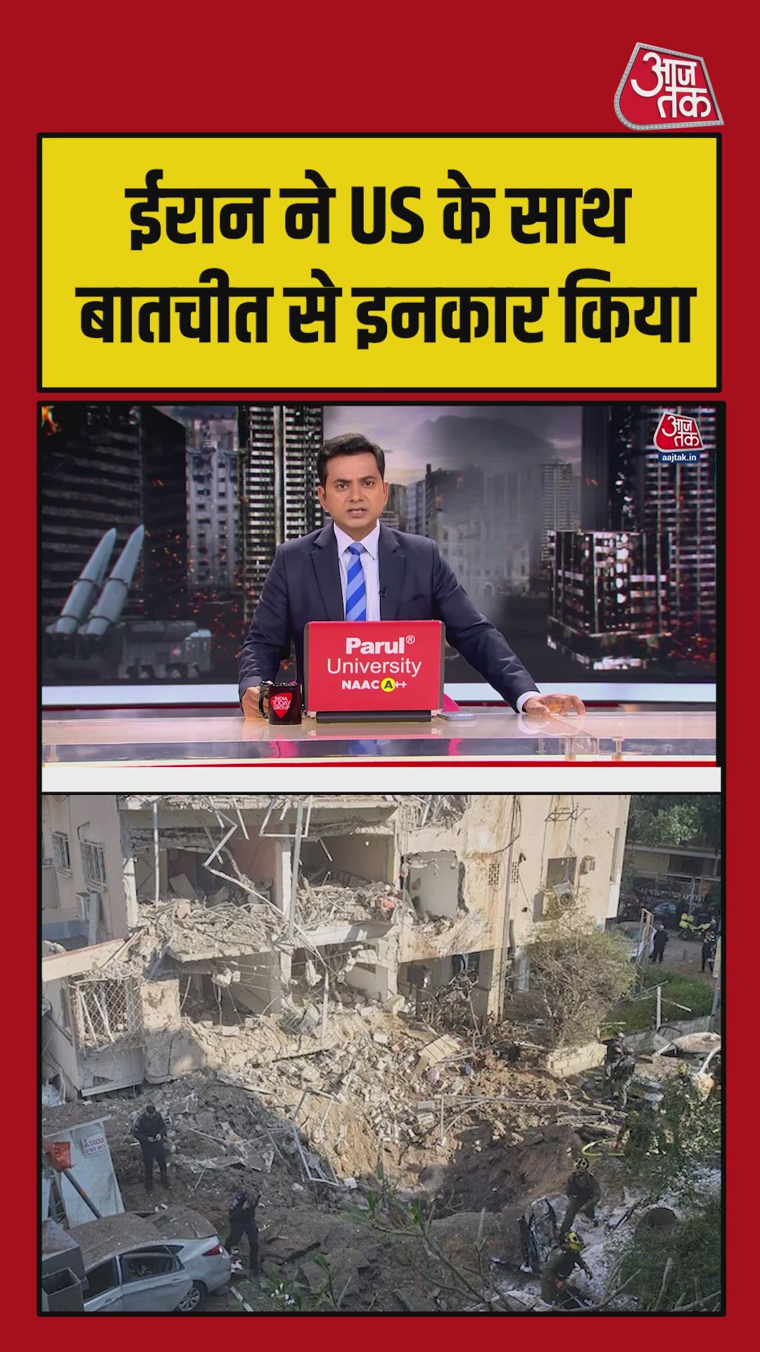 Iran's foreign minister says no talks currently with Washington