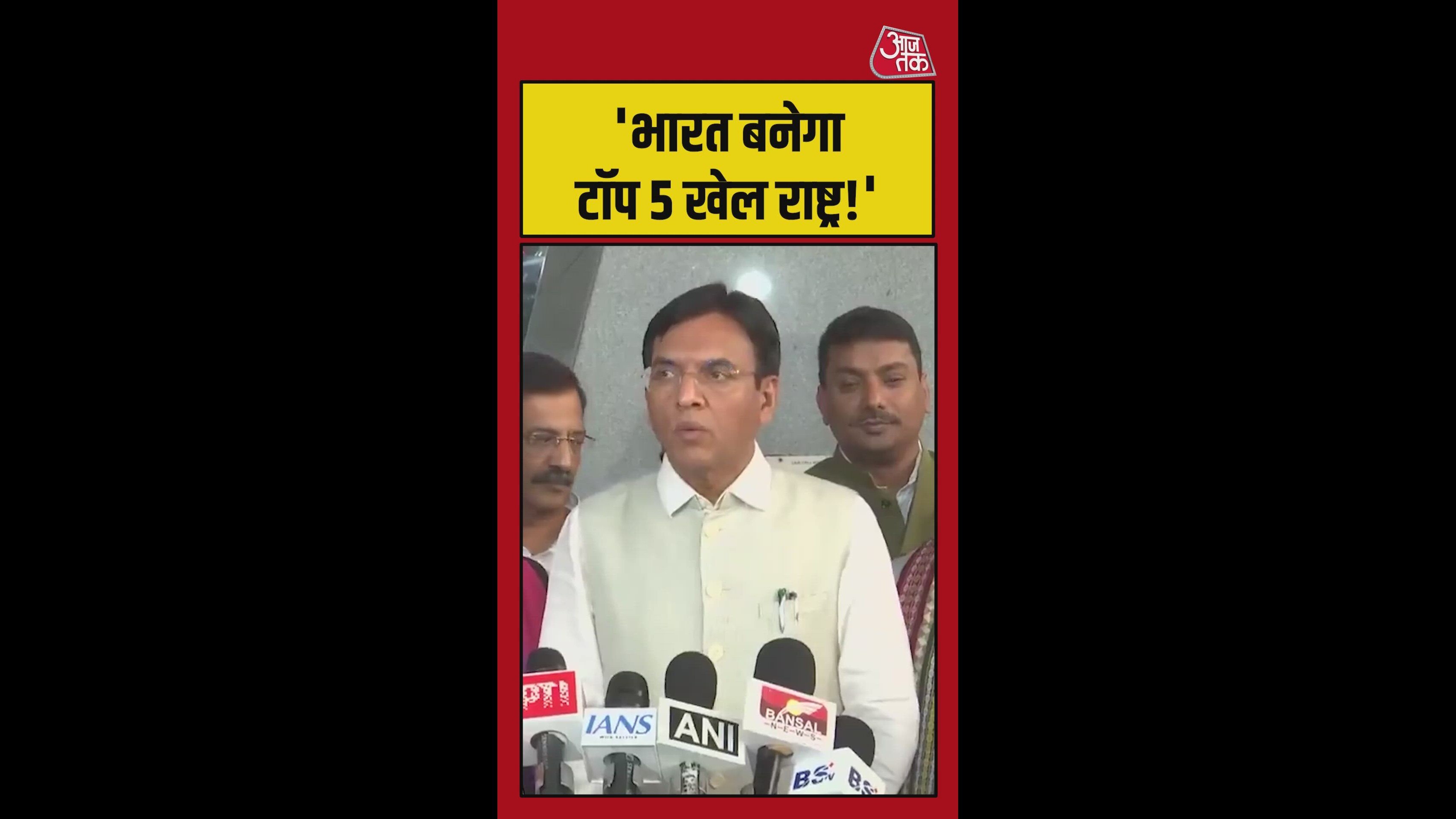 Modi ji is changing the country with a vision for sports in 10 years