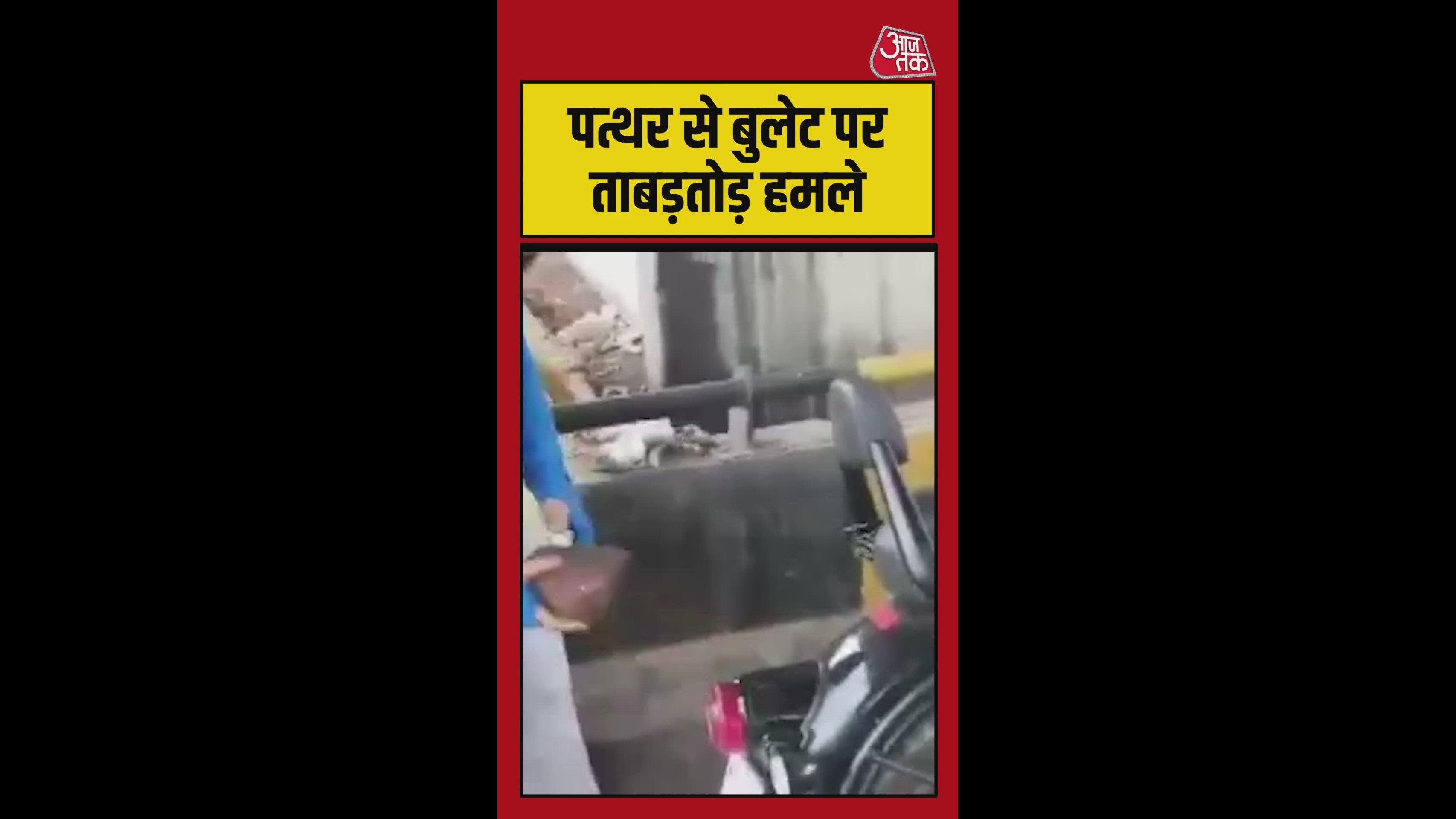Wo koi nahi hai