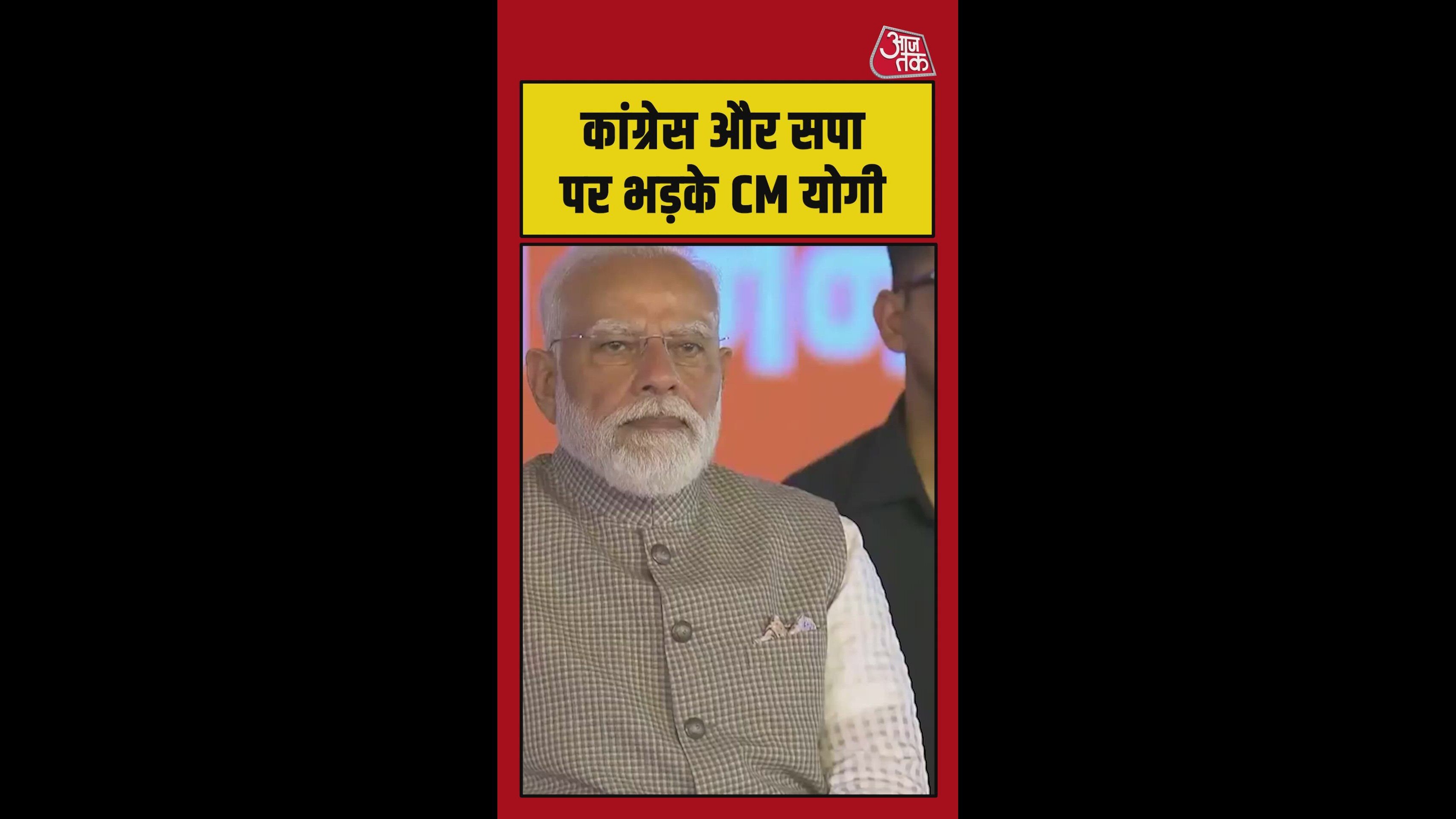 Congress and Samajwadi Party left Uttar Pradesh in development deadlock from 2002 to 2017