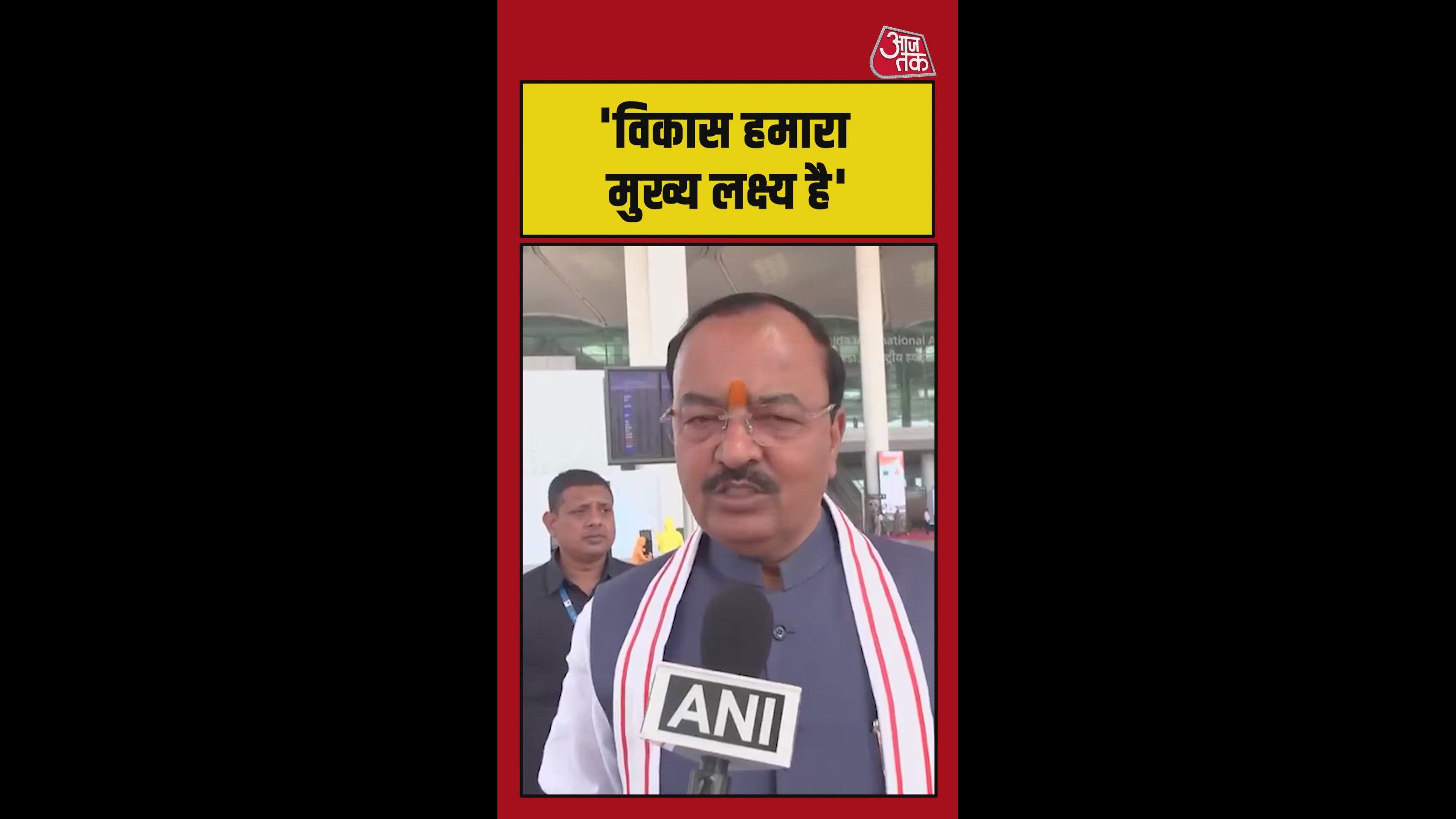 Bharatiya Janata Party likely to win third time in 2027 focusing on development