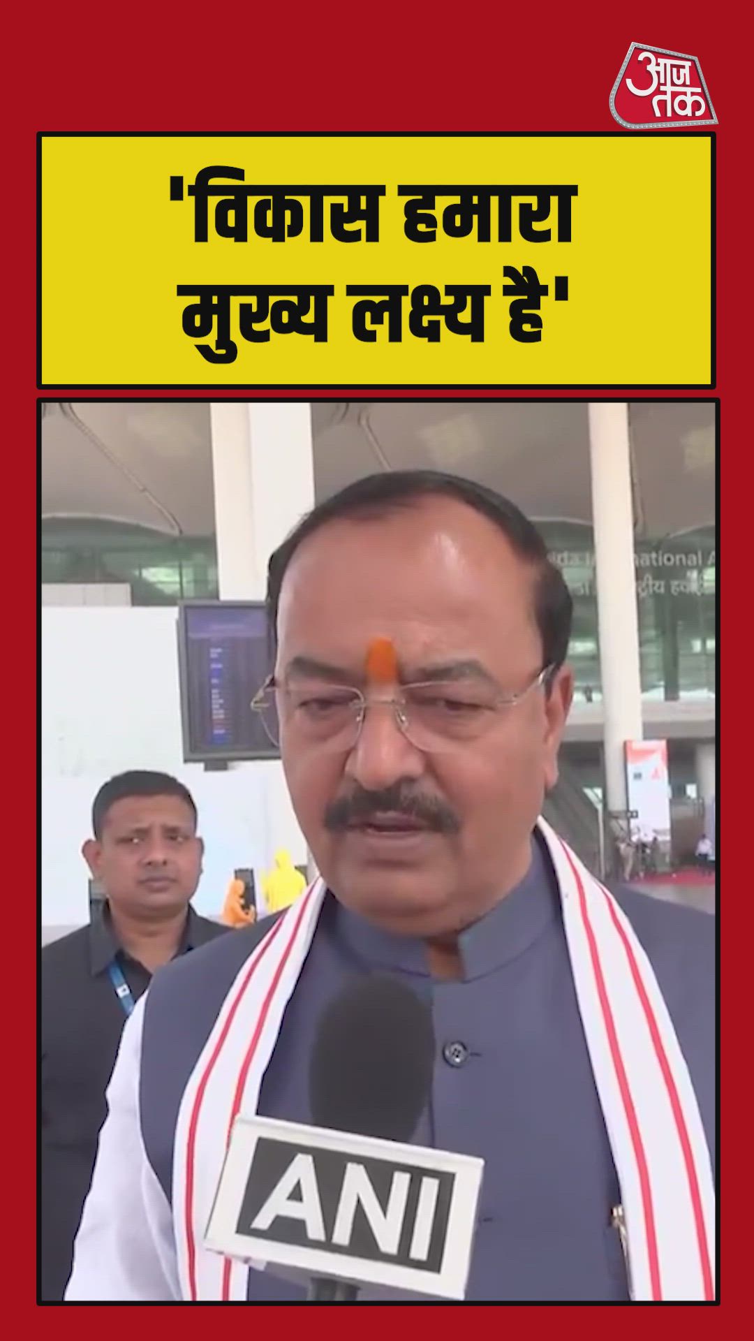 Bharatiya Janata Party likely to win third time in 2027 focusing on development